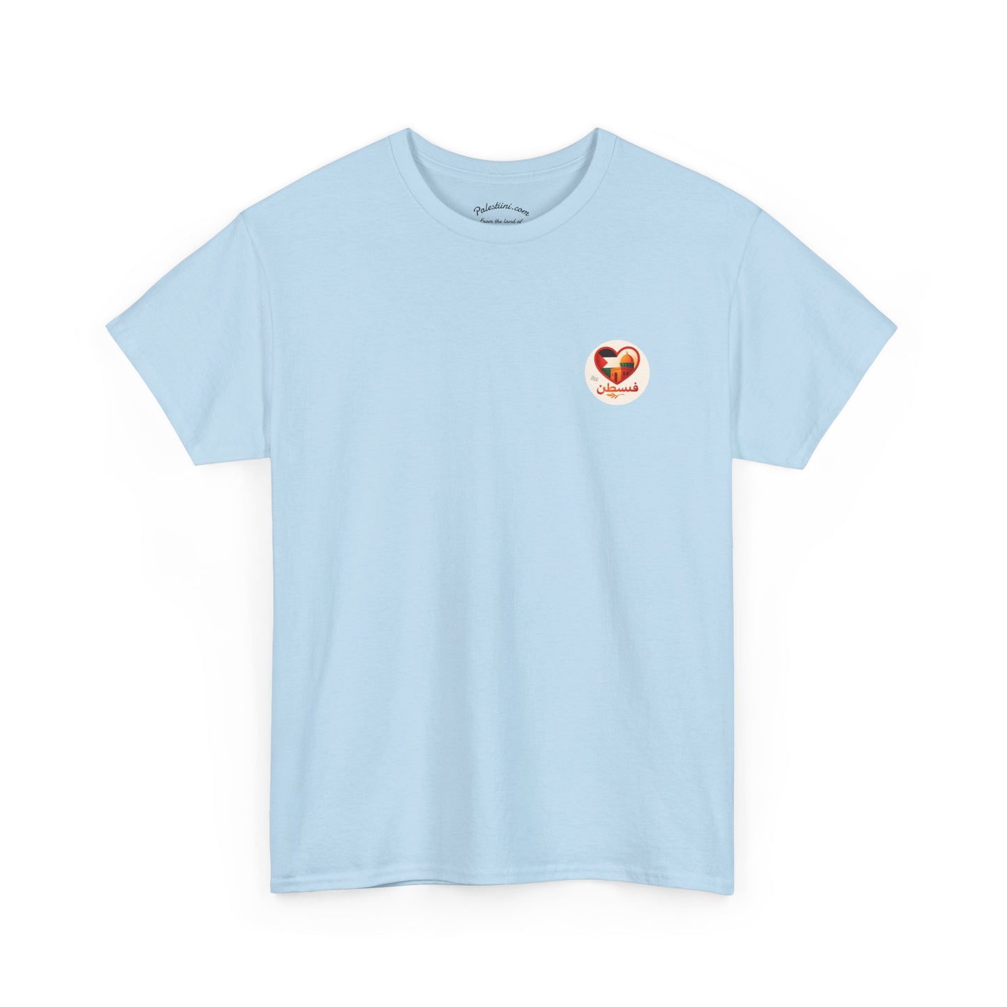 T-shirt Palestine - "Fi qalbi Filastine" - Impression Coeur