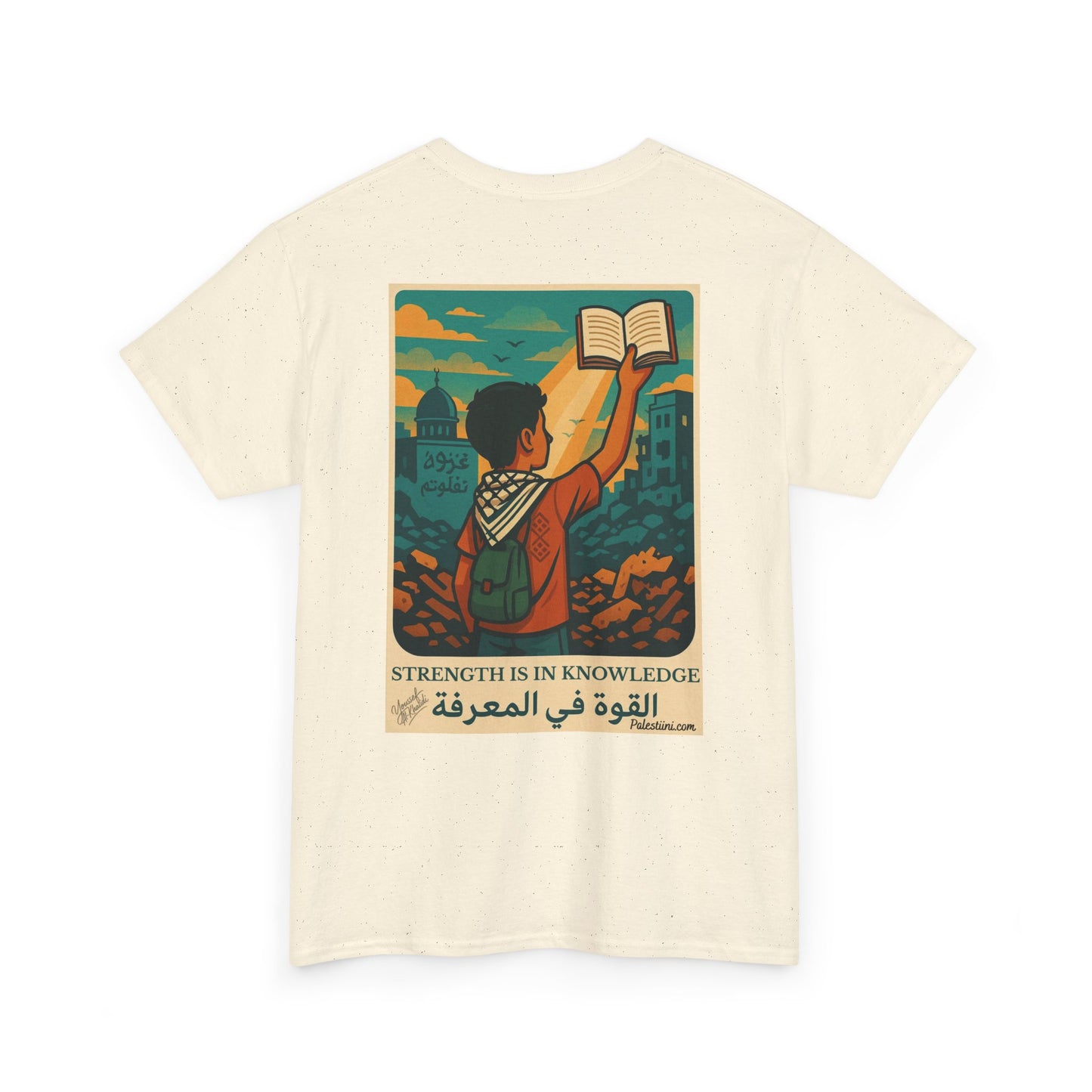 T-shirt Palestine - "La Force dans la Connaissance" - Impression Dos