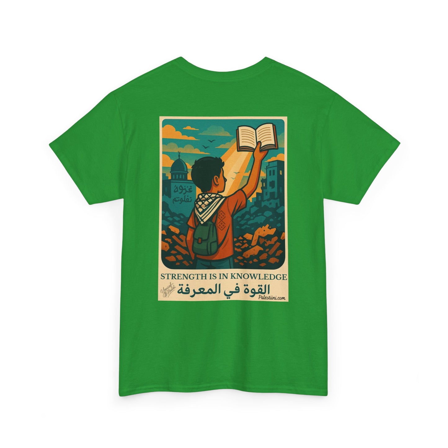 T-shirt Palestine - "La Force dans la Connaissance" - Impression Dos