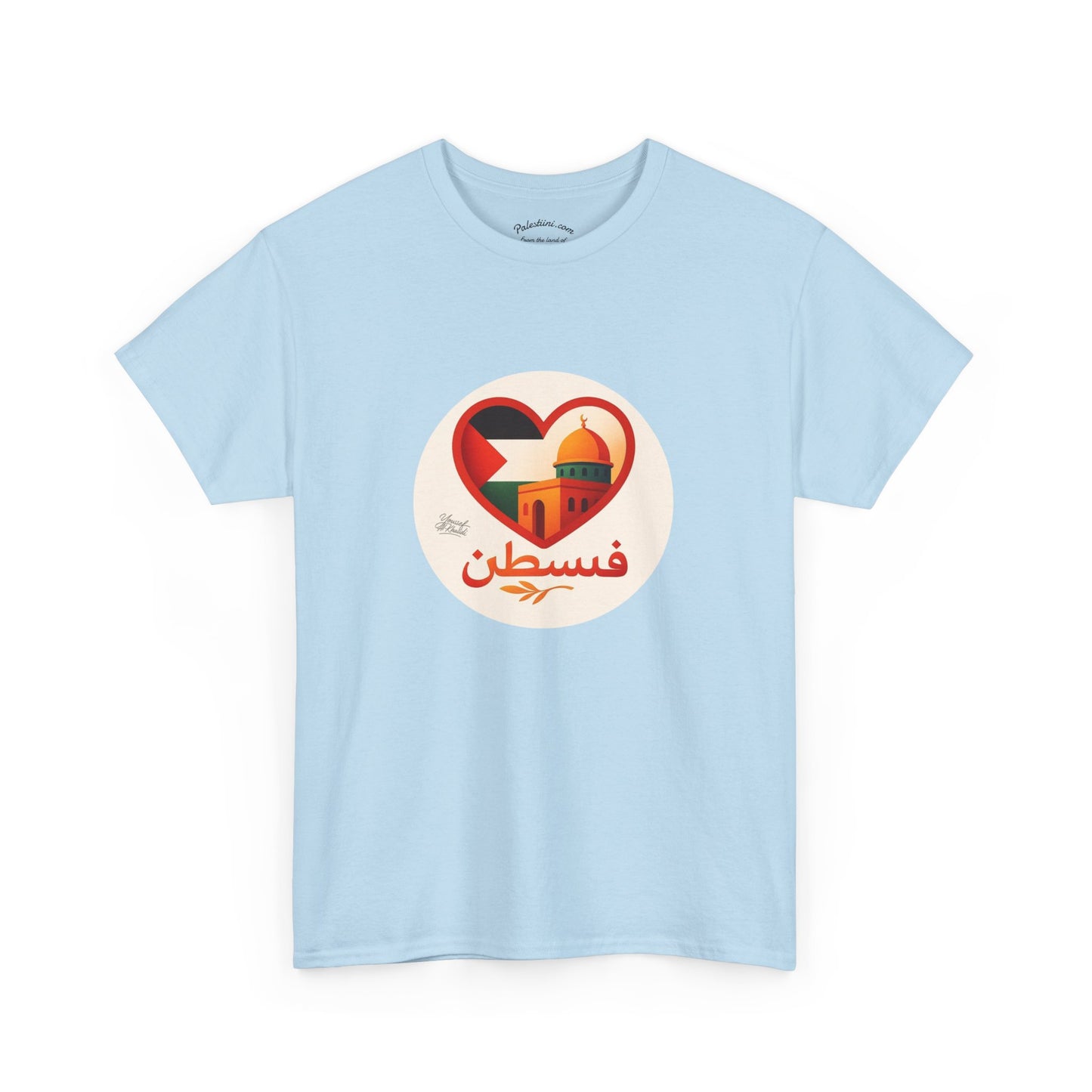 T-shirt Palestine - "Fi qalbi Filastine" - Impression Avant