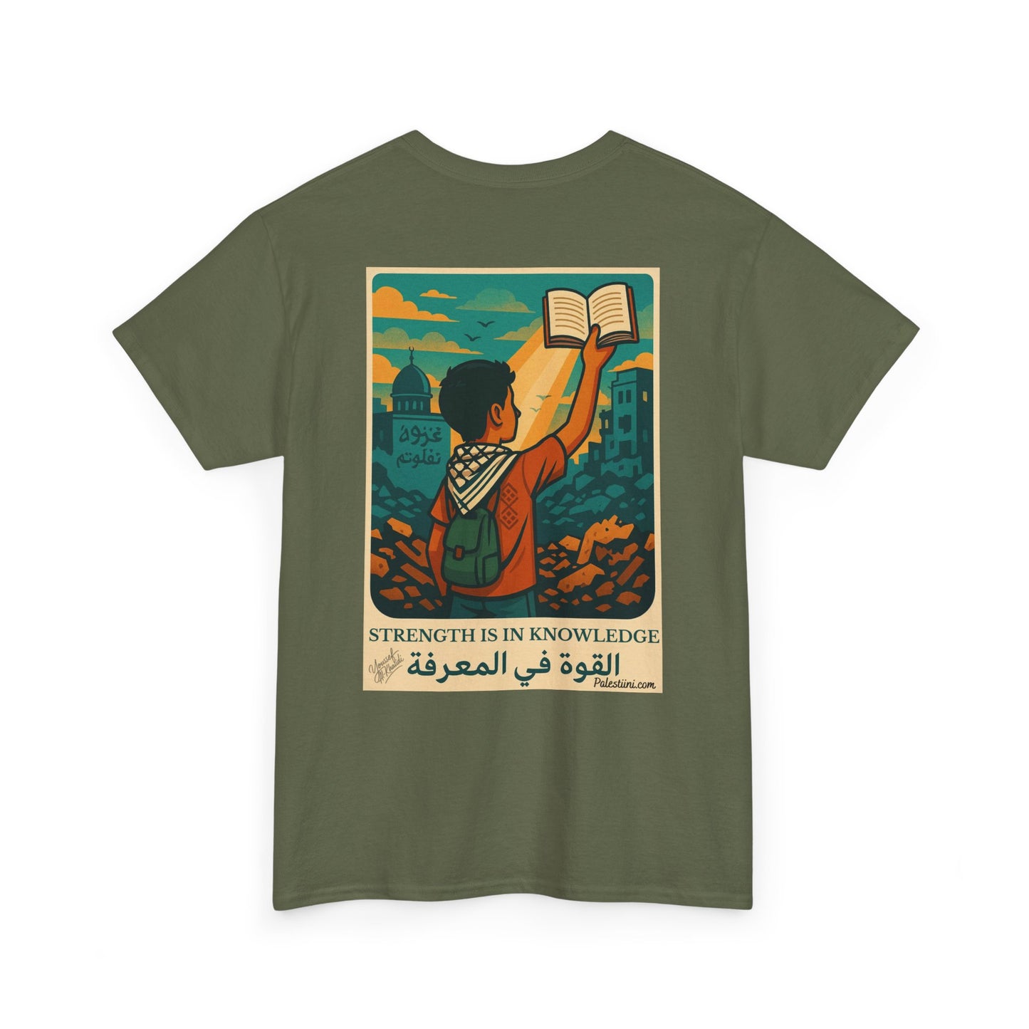 T-shirt Palestine - "La Force dans la Connaissance" - Impression Dos