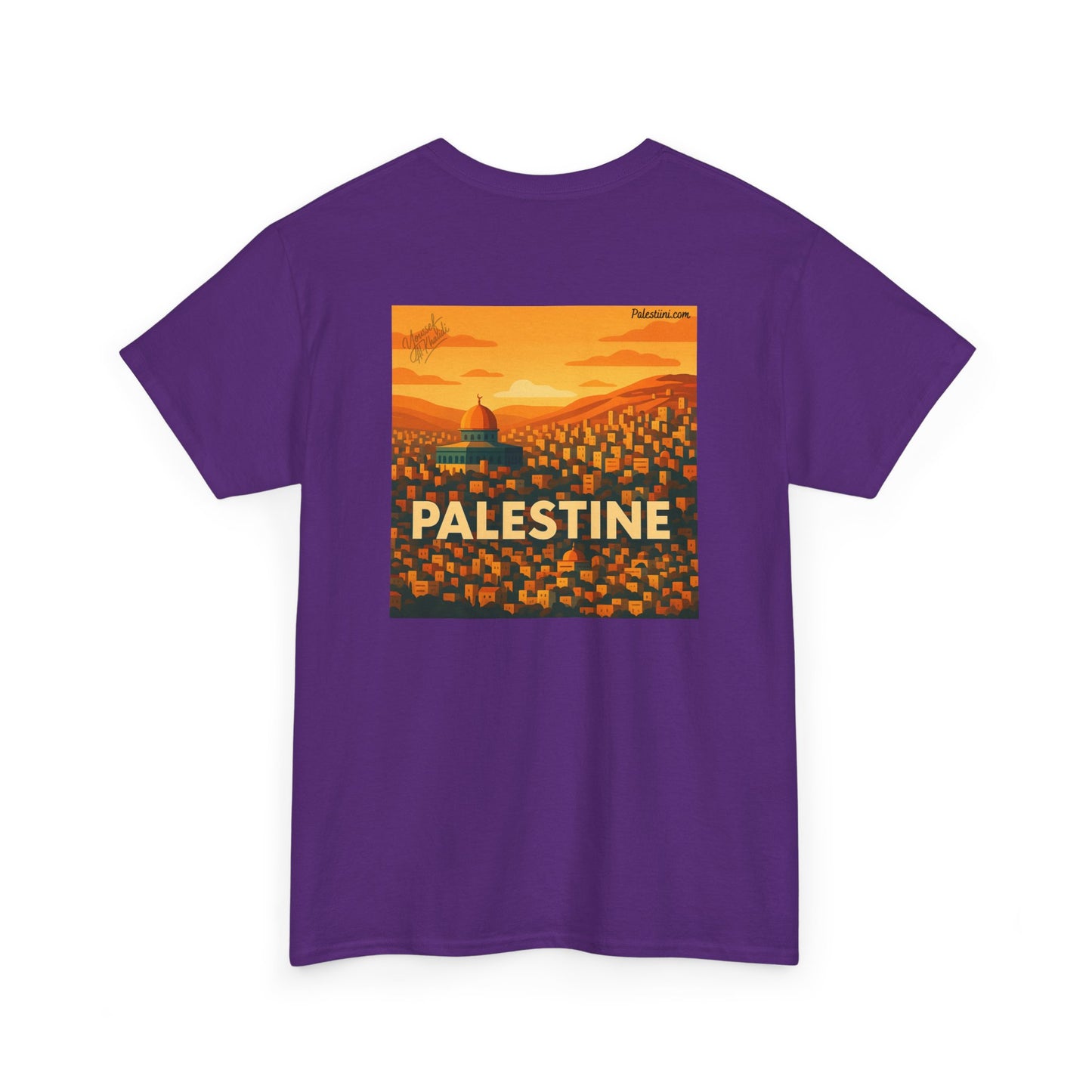 Maillot de la Palestine - "Jérusalem" - Impression Dos