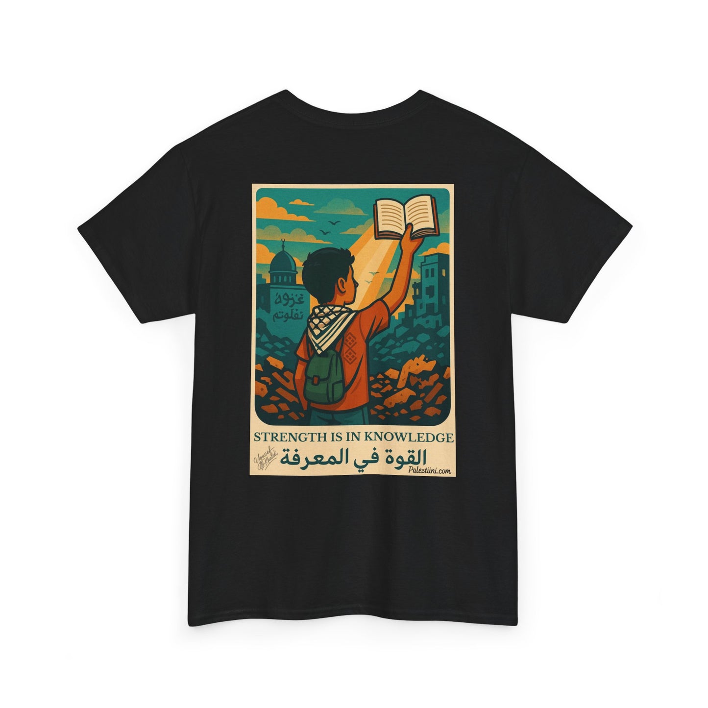 T-shirt Palestine - "La Force dans la Connaissance" - Impression Dos
