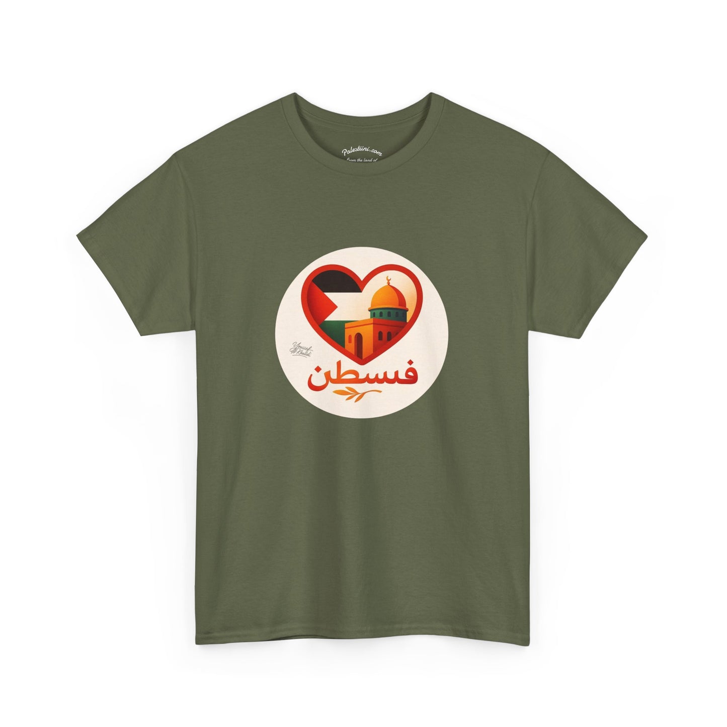 T-shirt Palestine - "Fi qalbi Filastine" - Impression Avant