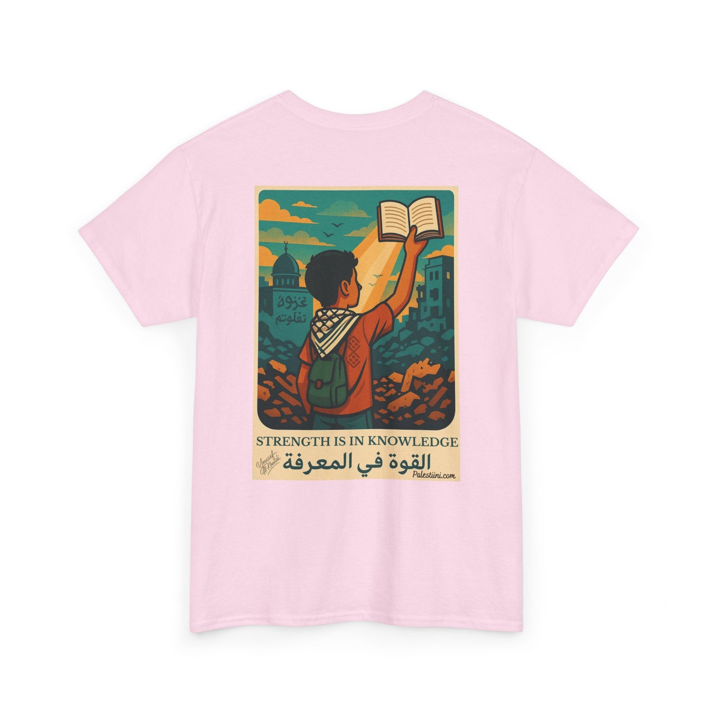 T-shirt Palestine - "La Force dans la Connaissance" - Impression Dos