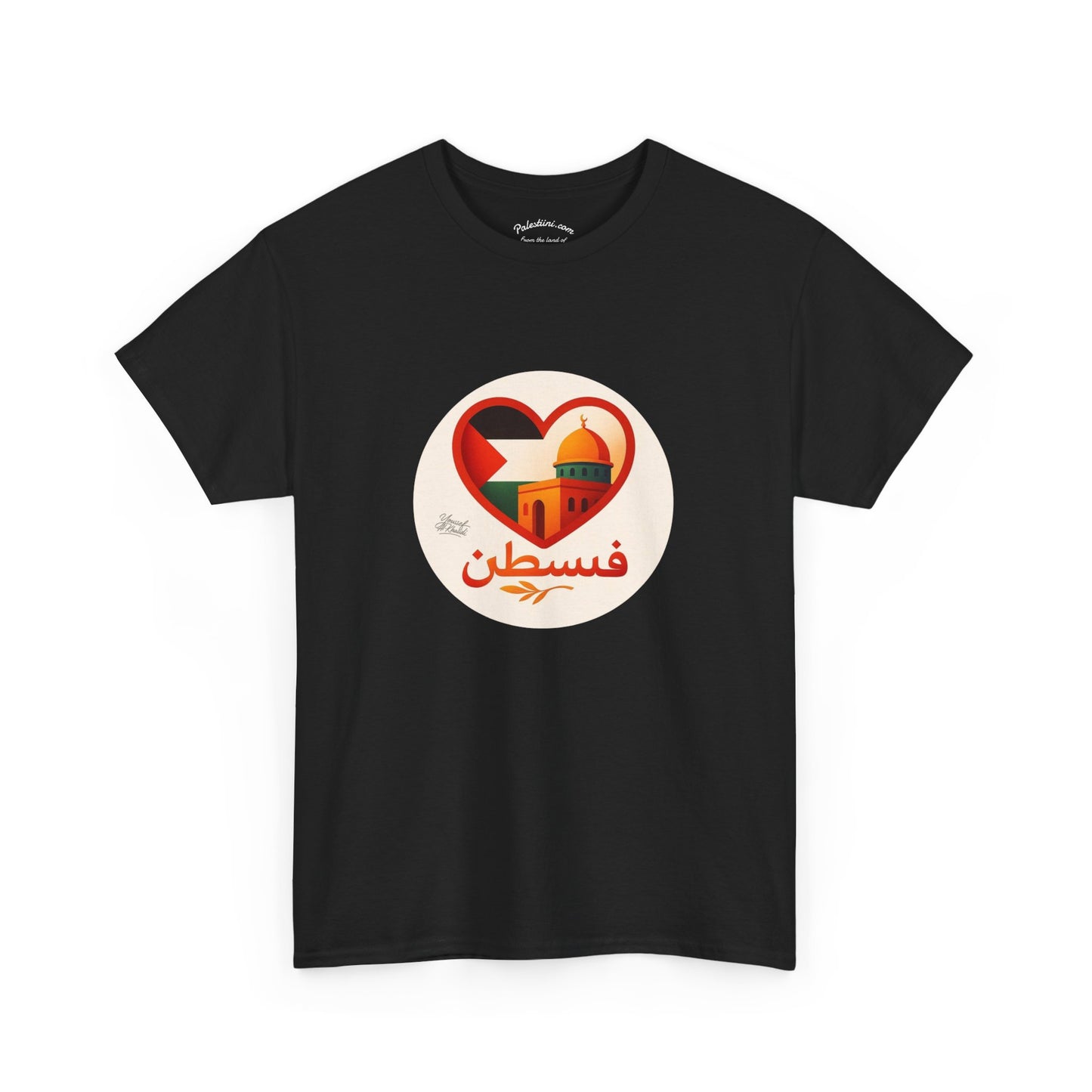 T-shirt Palestine - "Fi qalbi Filastine" - Impression Avant
