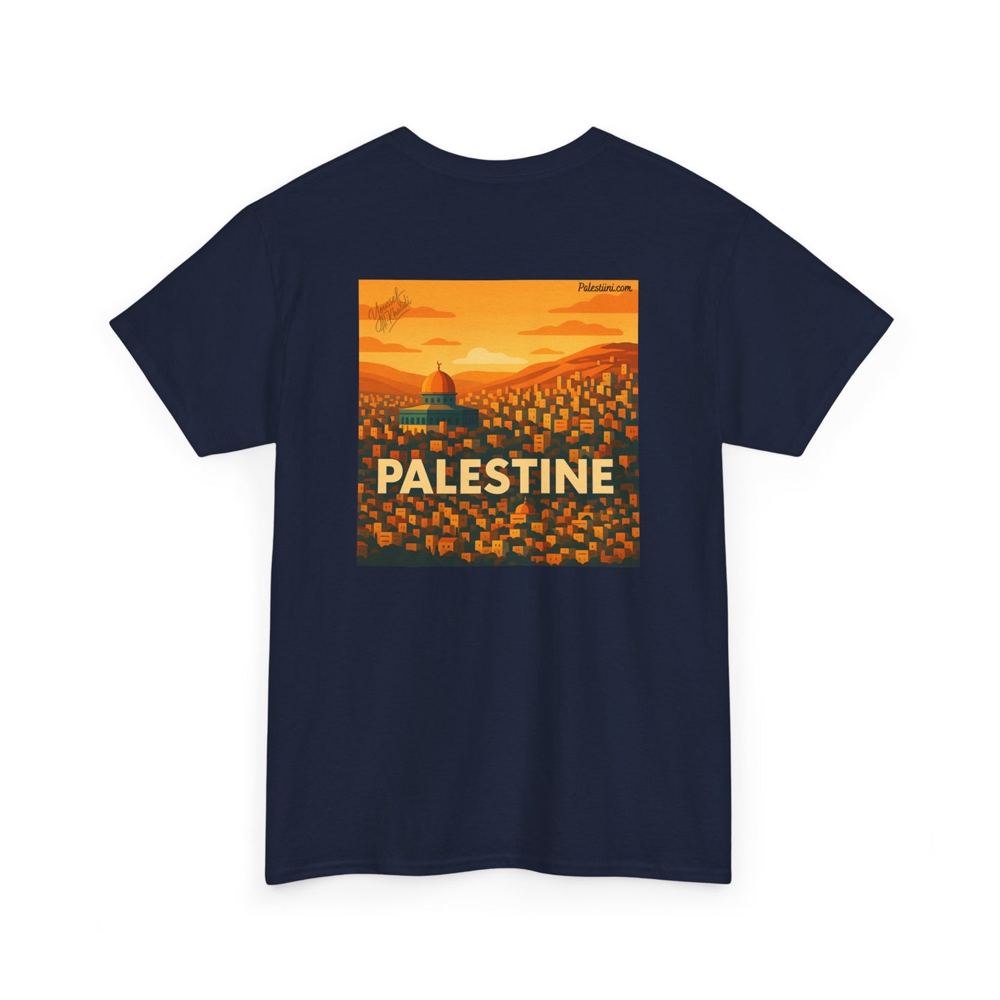 Maillot de la Palestine - "Jérusalem" - Impression Dos