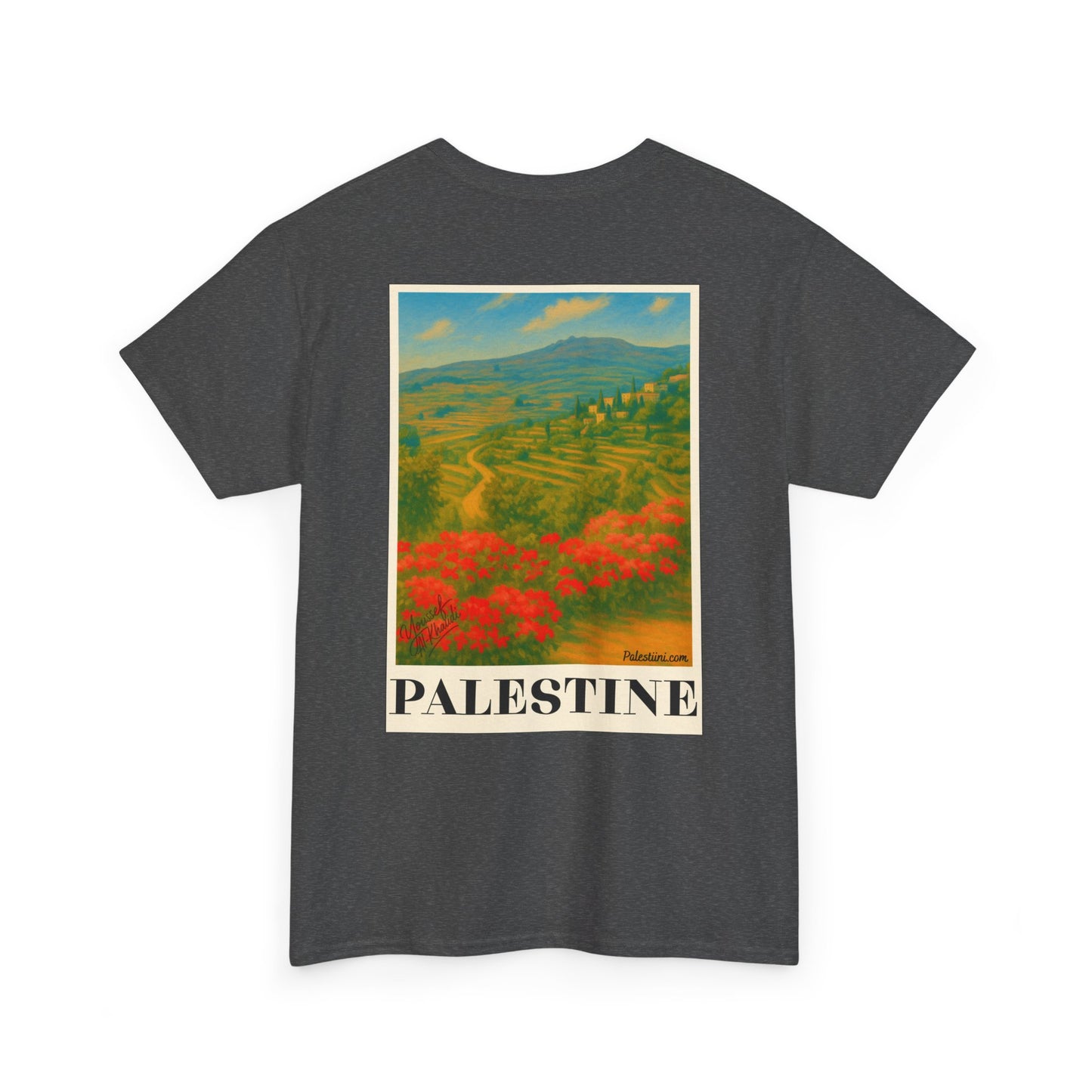 Maillot de Palestine - "Terres de Palestine" - Impression Dos