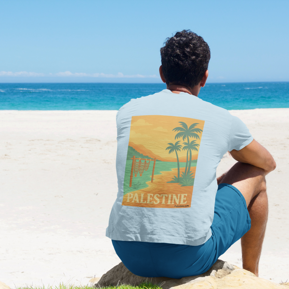 Maillot de la Palestine - "Bord du Jourdain" - Impression Dos