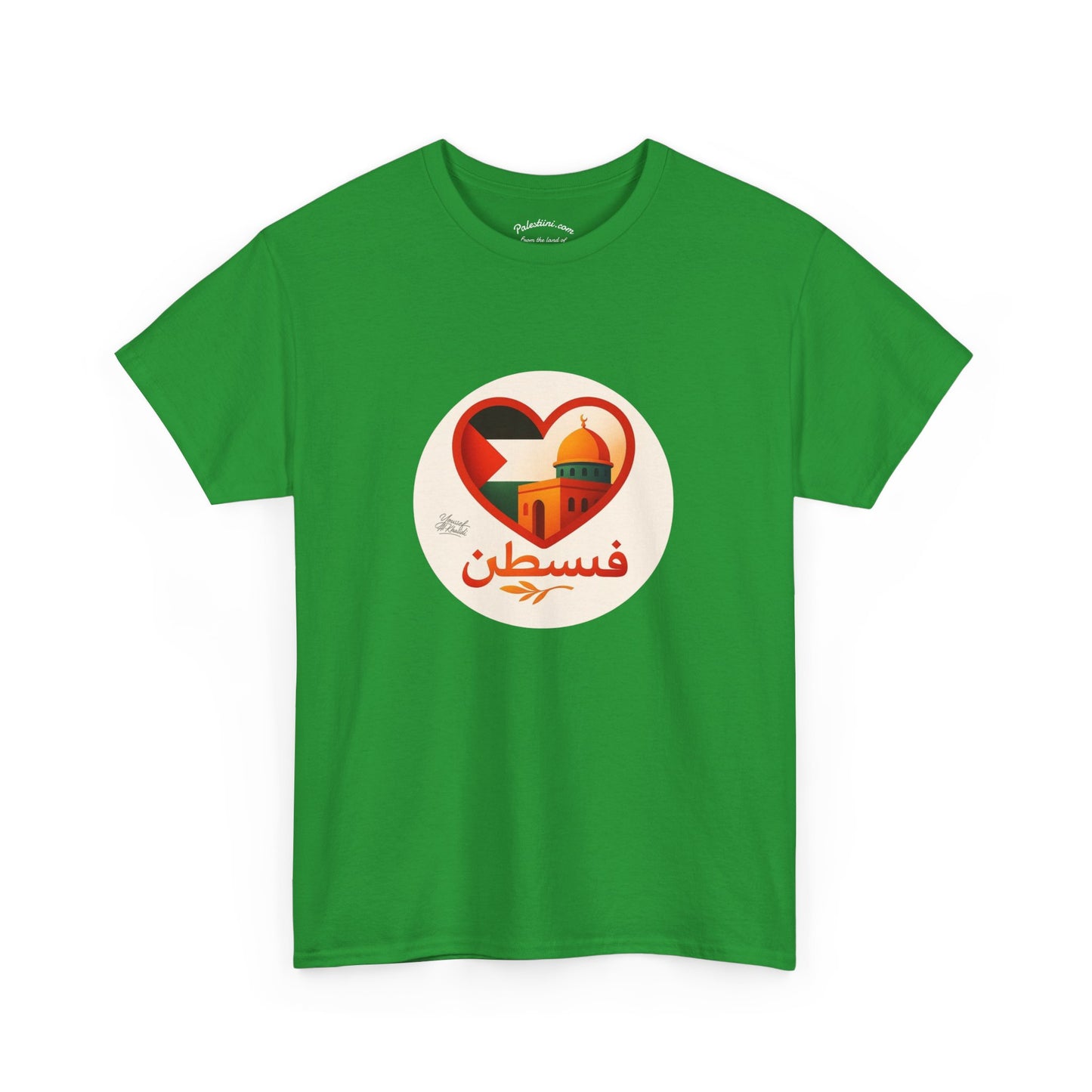T-shirt Palestine - "Fi qalbi Filastine" - Impression Avant
