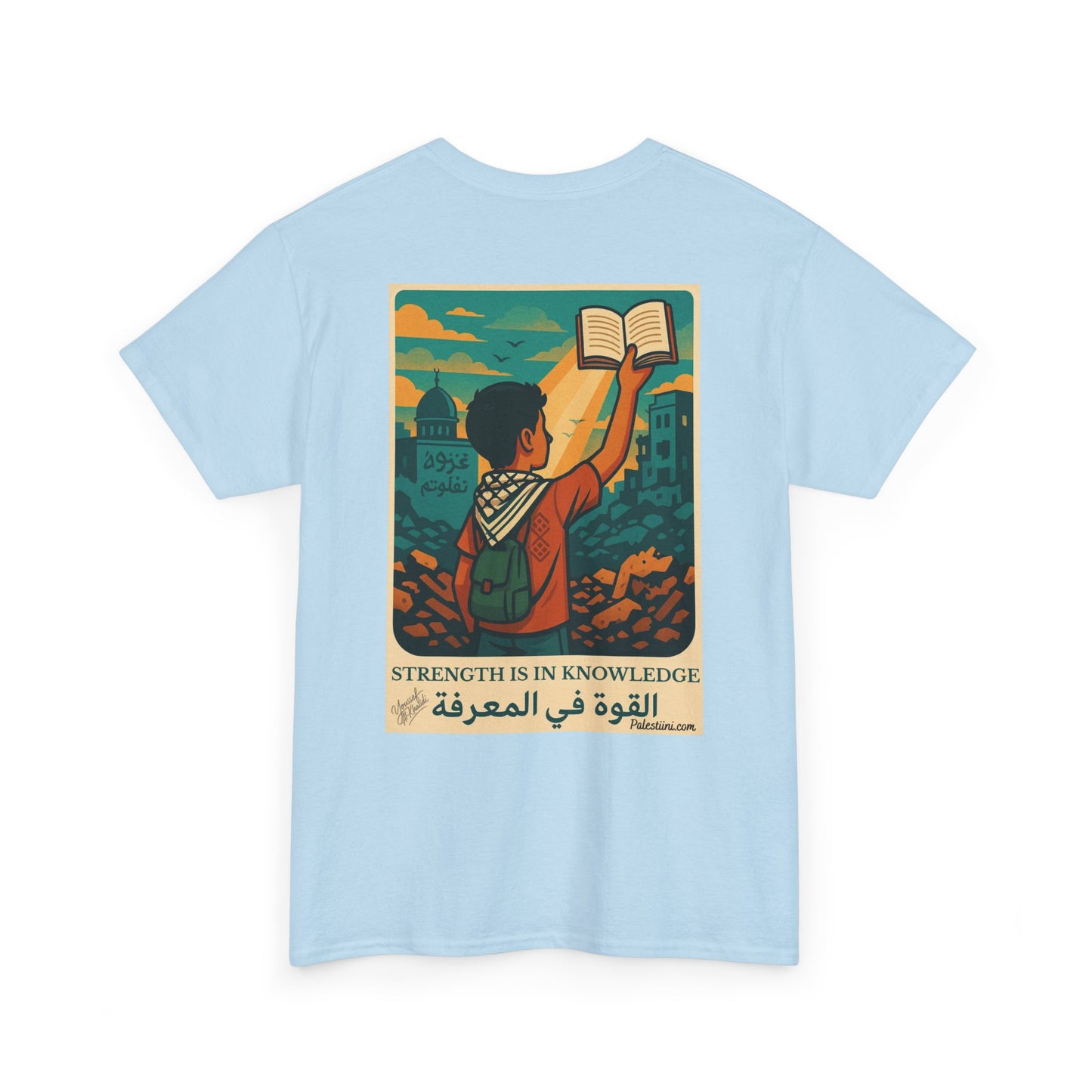 T-shirt Palestine - "La Force dans la Connaissance" - Impression Dos