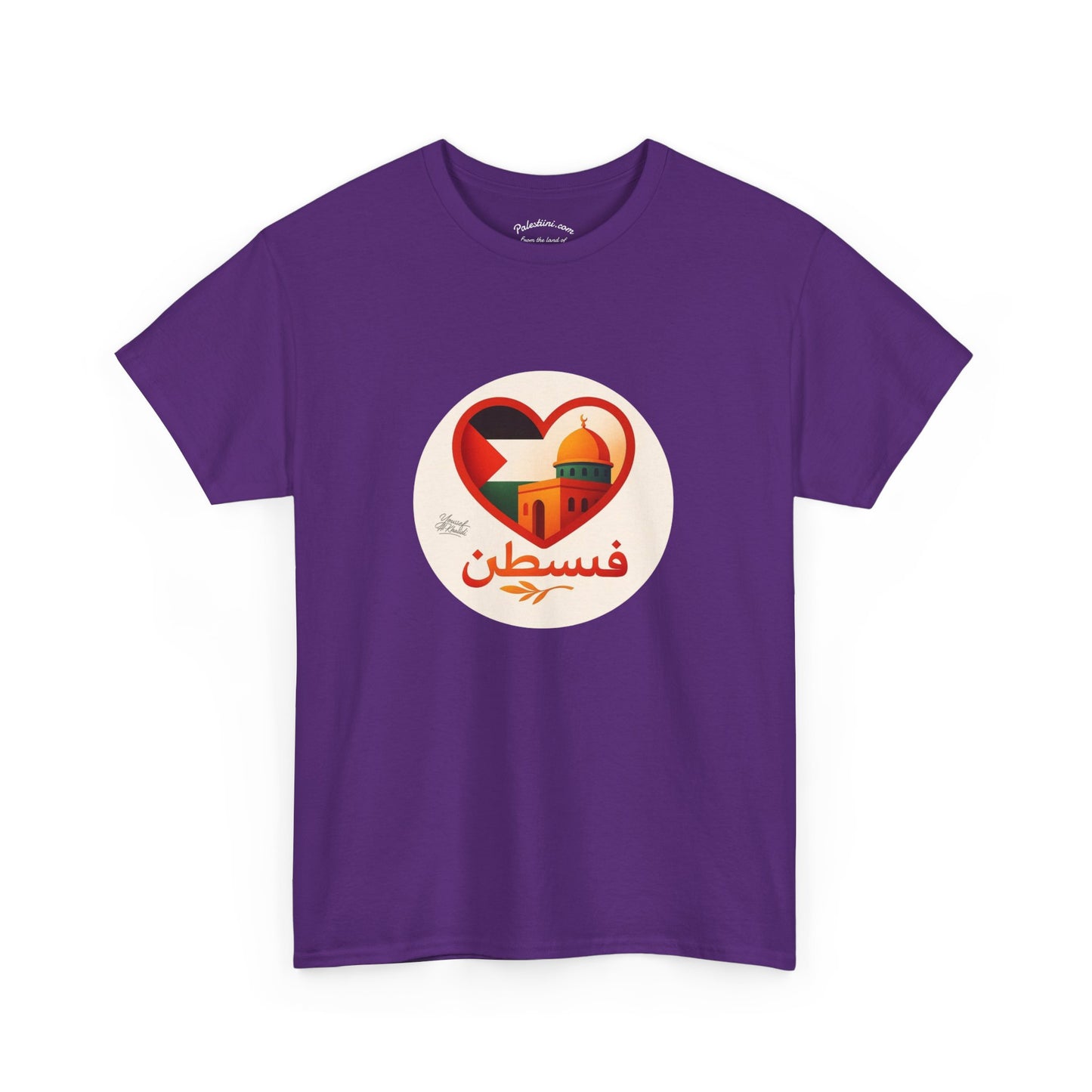 T-shirt Palestine - "Fi qalbi Filastine" - Impression Avant