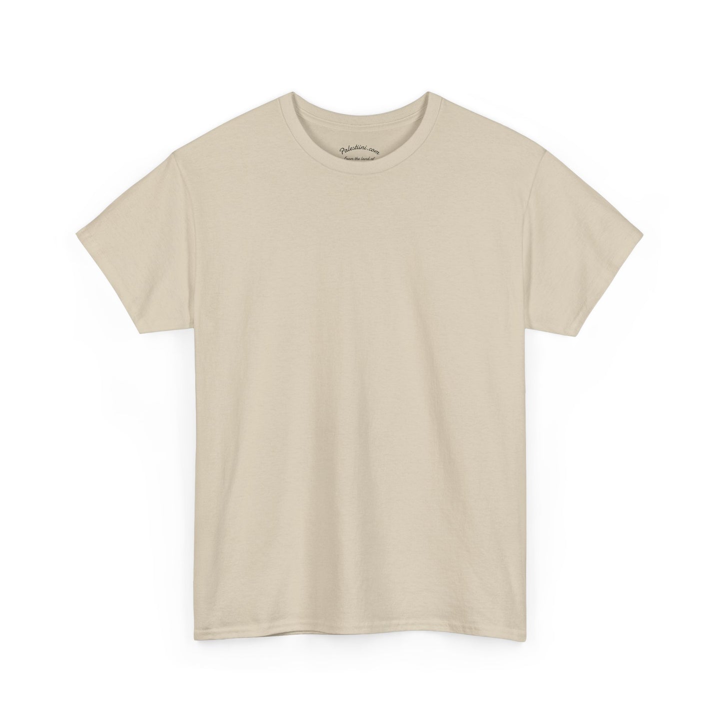 T-shirt Palestine homme - "Nos terres perdues" - Impression Dos