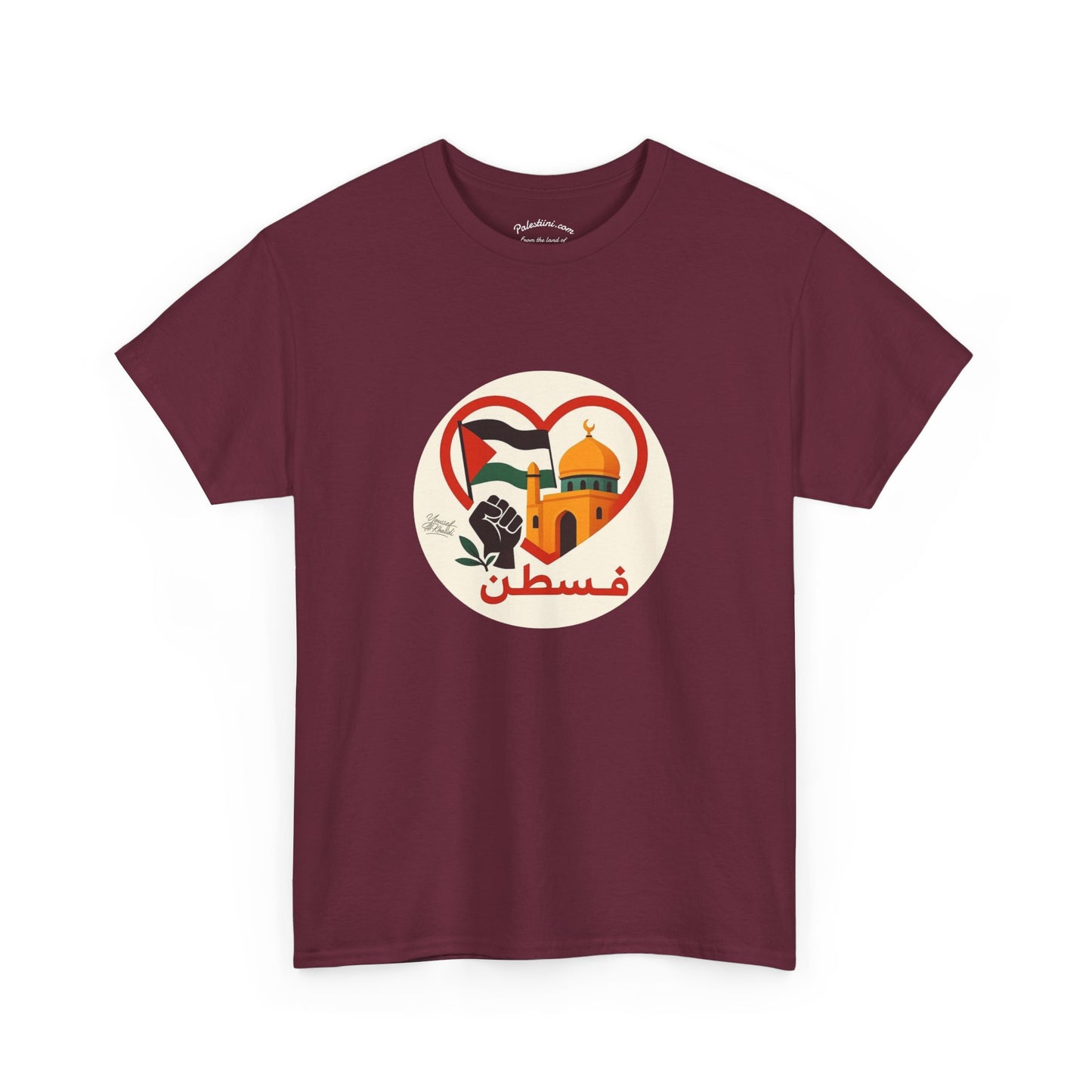 T-shirt Palestine - "Fi Qalbi Thawra" - Impression Devant