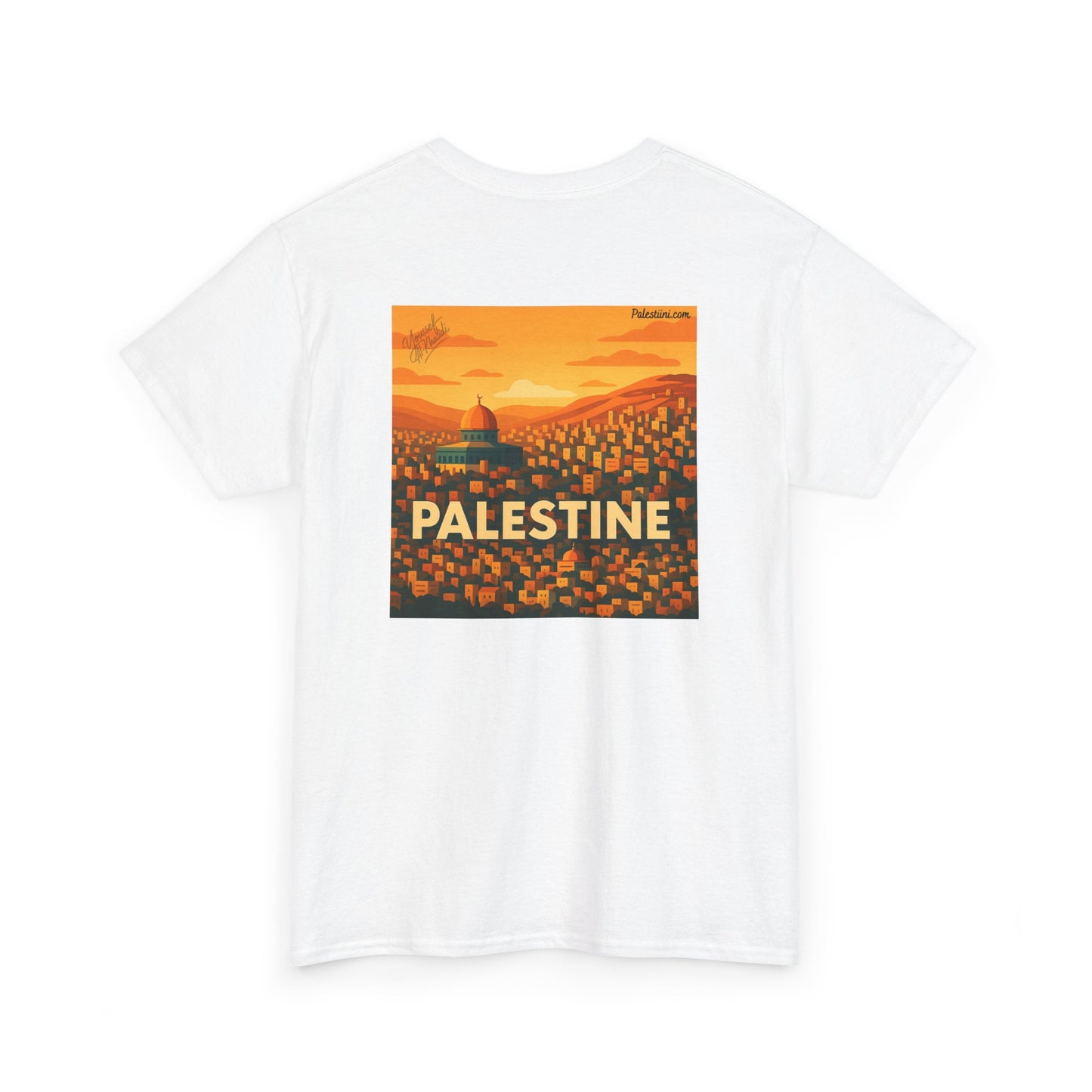 Maillot de la Palestine - "Jérusalem" - Impression Dos