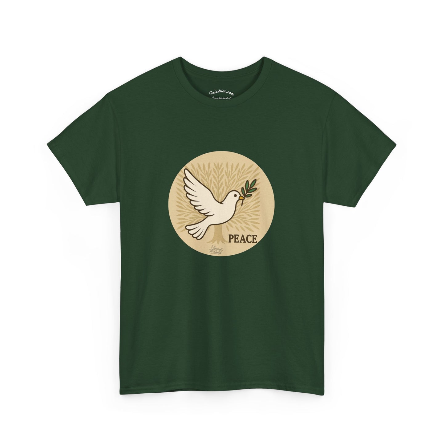 T-shirt Palestine - "Zaytouna & Salam" - Impression Devant