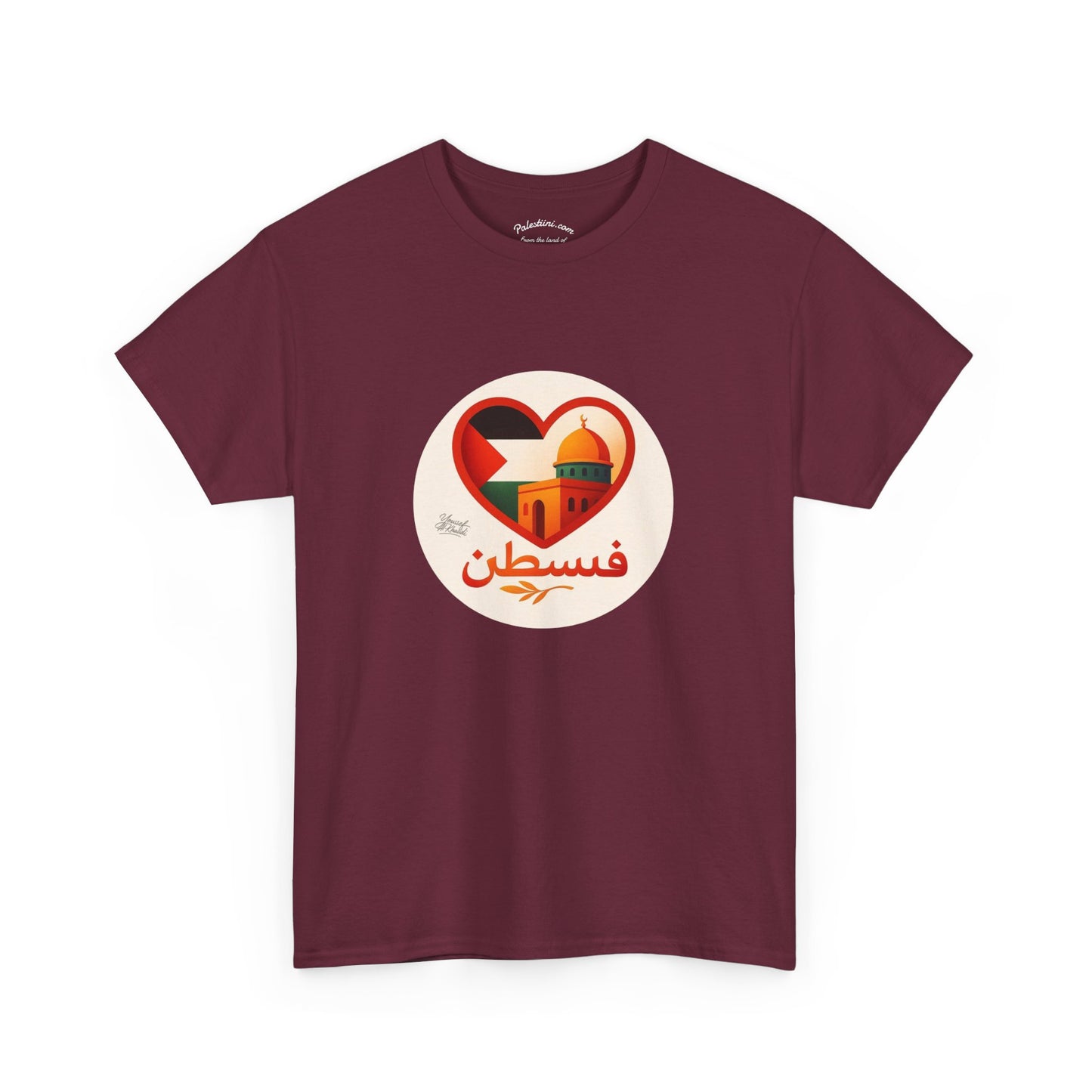 T-shirt Palestine - "Fi qalbi Filastine" - Impression Avant
