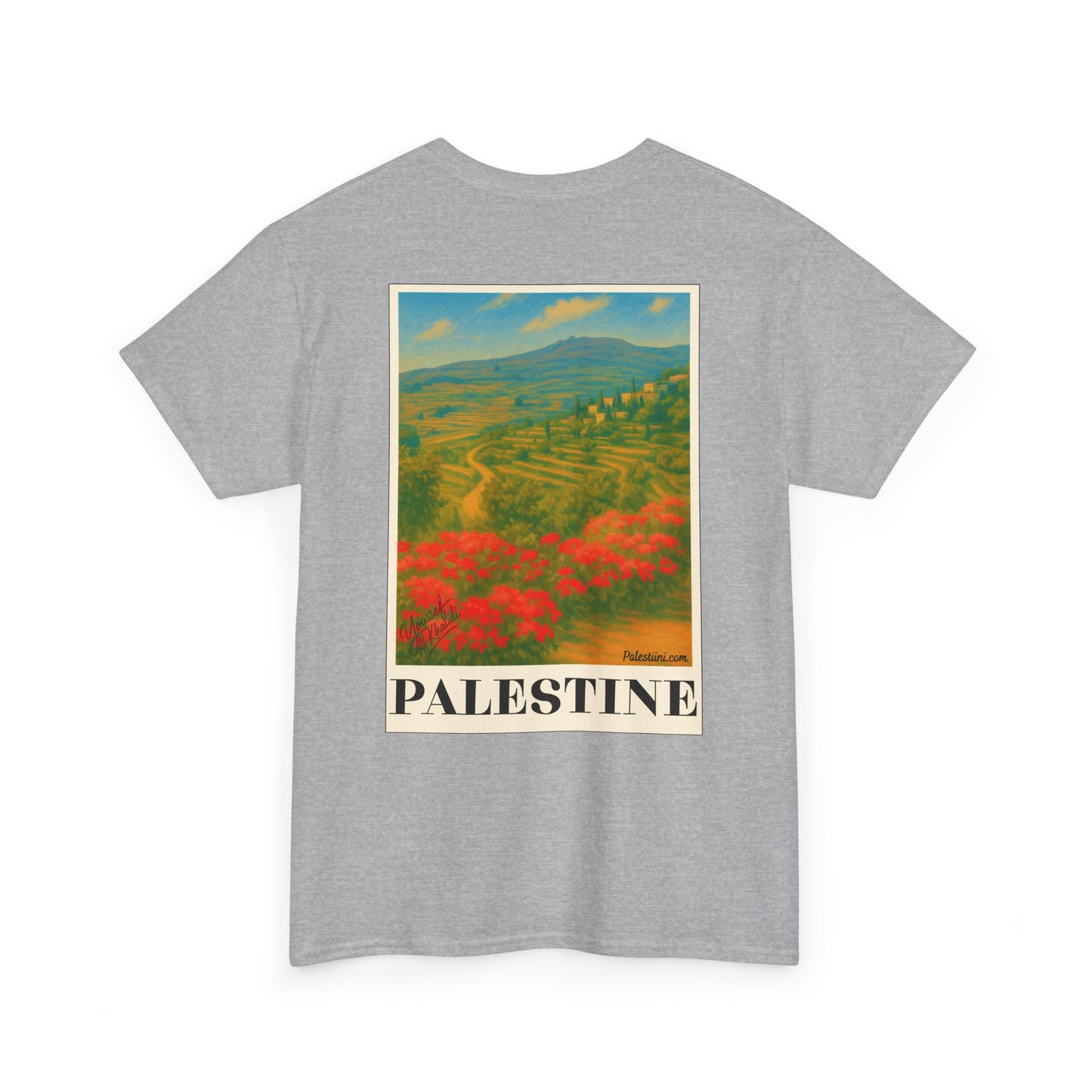 Maillot de Palestine - "Terres de Palestine" - Impression Dos