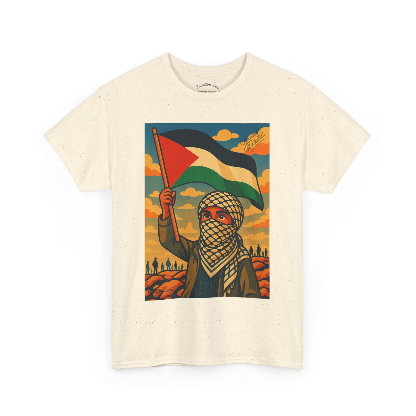T-shirt Palestine - "Fier et Libre" - Impression Devant