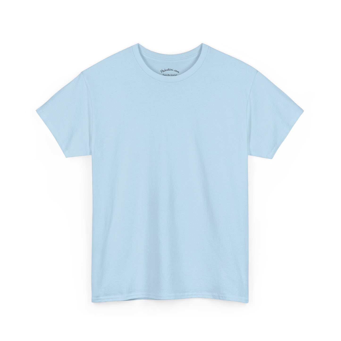 T-shirt Palestine - "Lumière de Bethléem" - Impression Dos