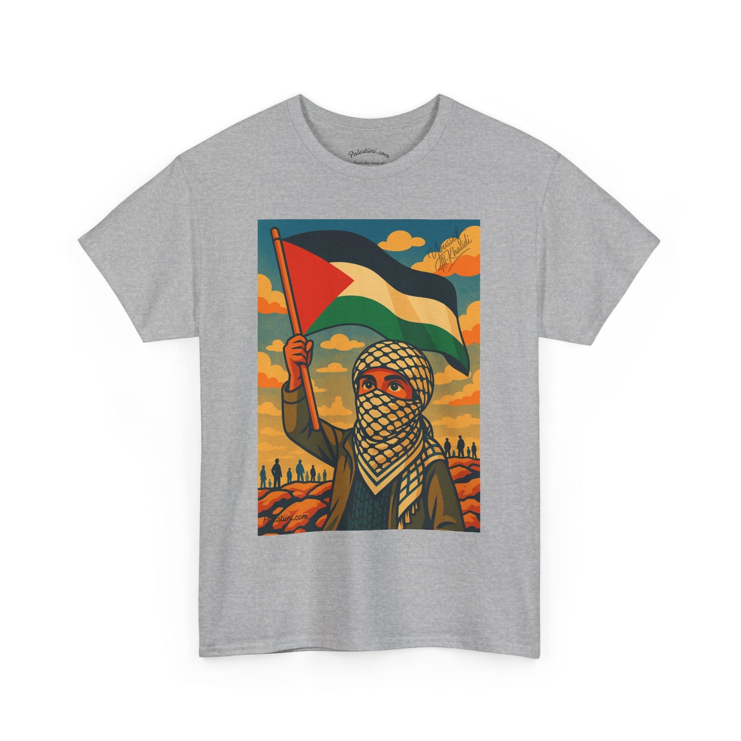 T-shirt Palestine - "Fier et Libre" - Impression Devant