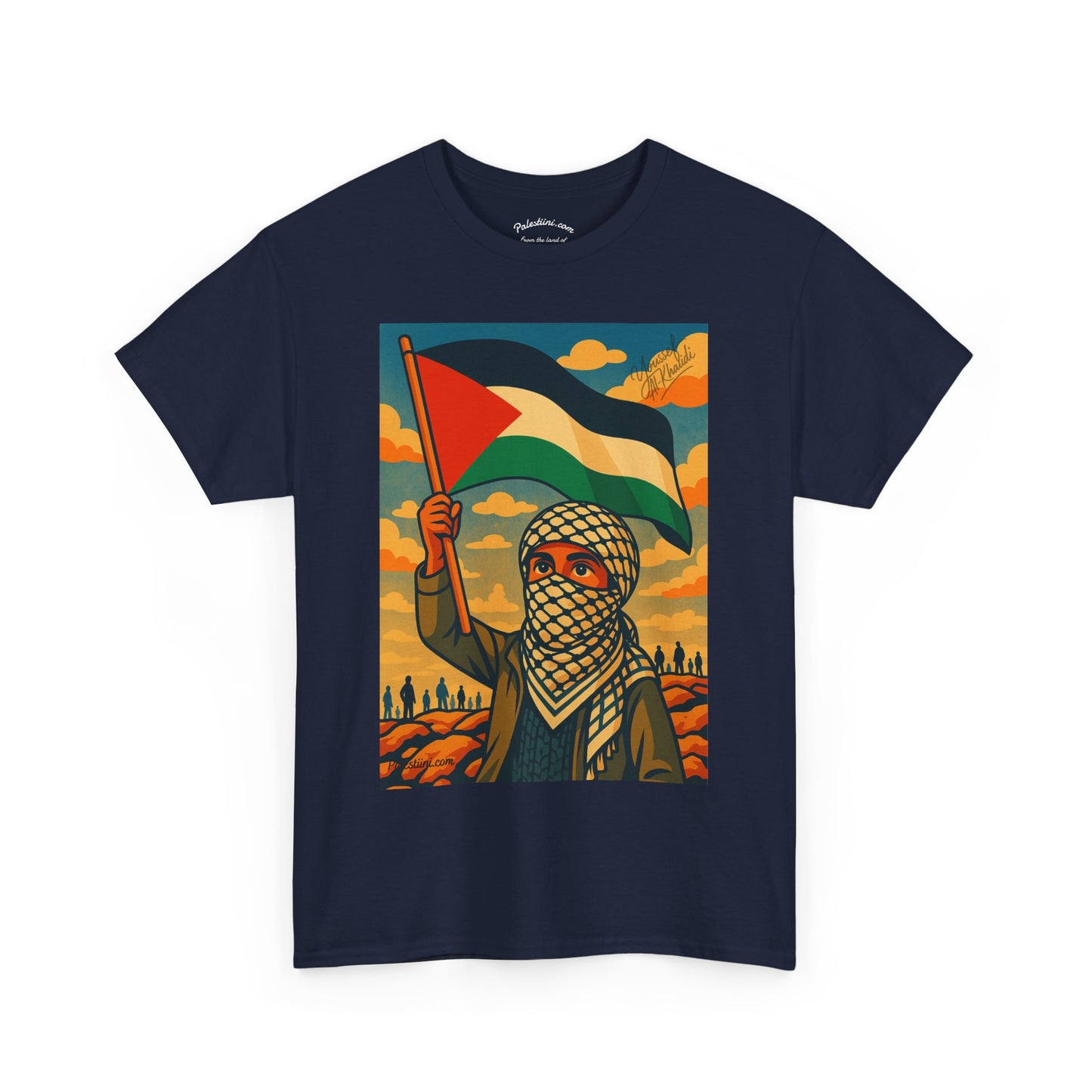 T-shirt Palestine - "Fier et Libre" - Impression Devant