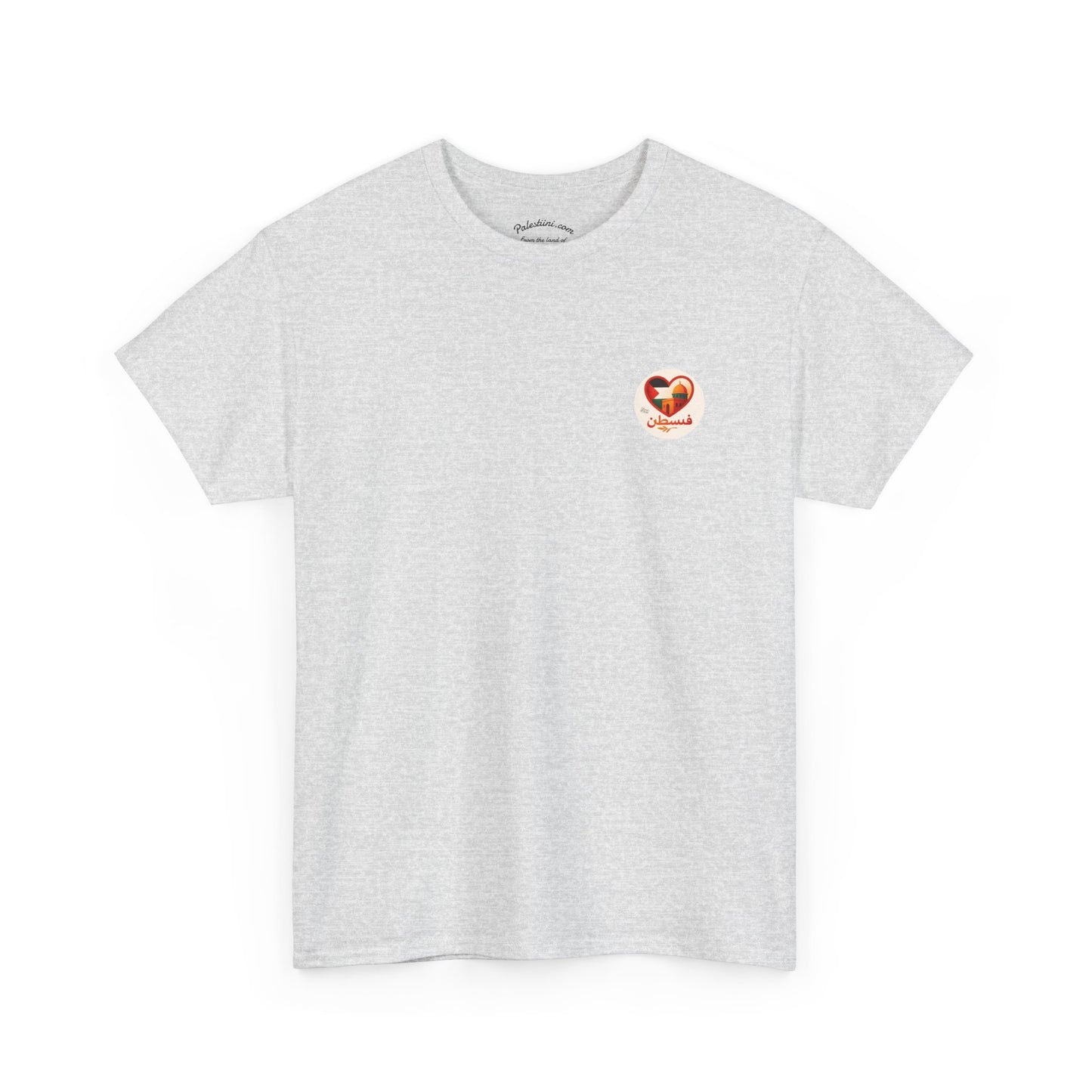 T-shirt Palestine - "Fi qalbi Filastine" - Impression Coeur