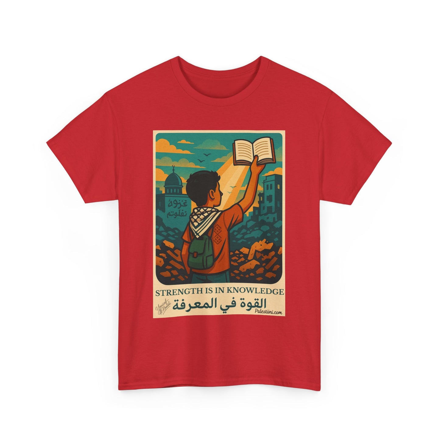 T-shirt Palestine - "La Force dans la Connaissance" - Impression Devant