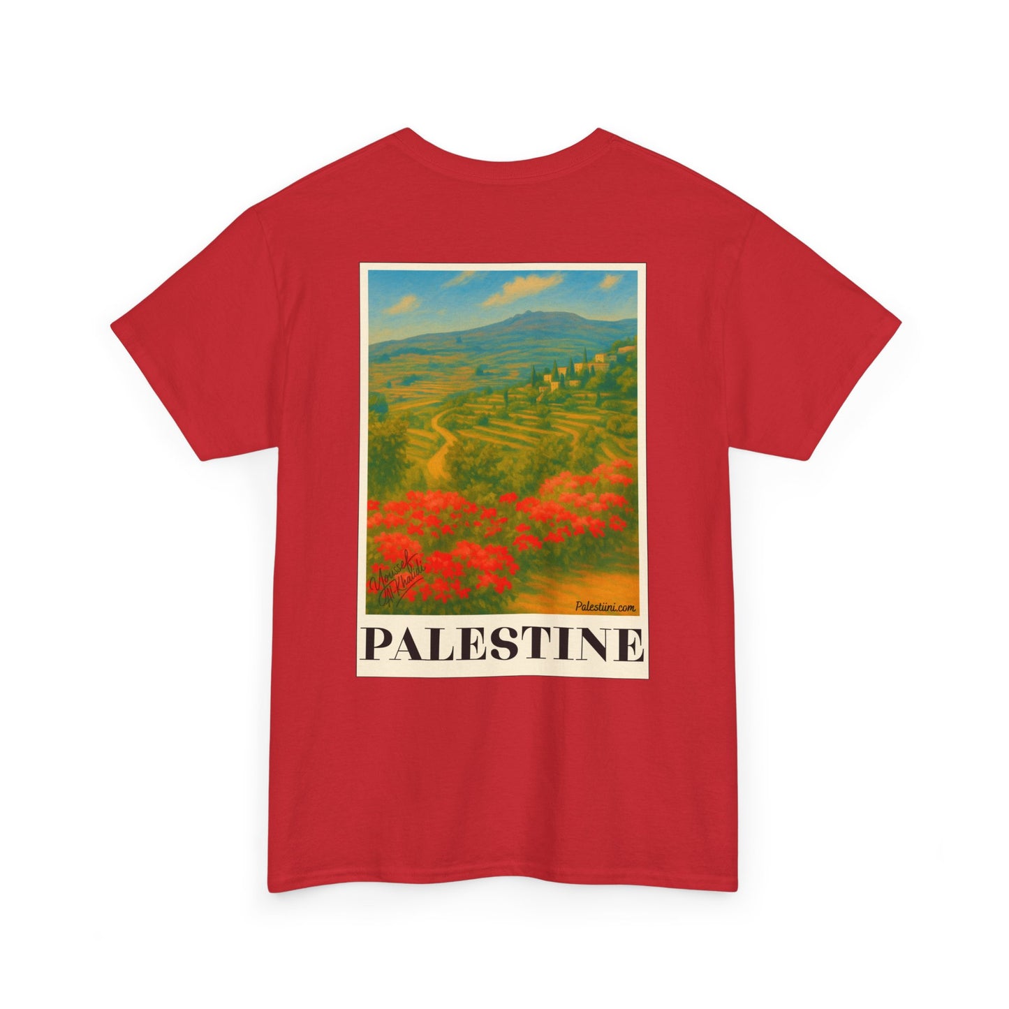 Maillot de Palestine - "Terres de Palestine" - Impression Dos