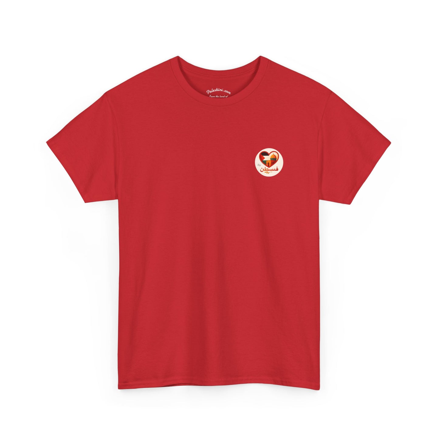T-shirt Palestine - "Fi qalbi Filastine" - Impression Coeur