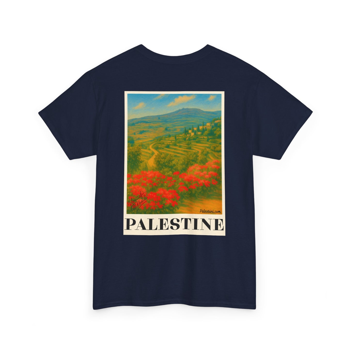 Maillot de Palestine - "Terres de Palestine" - Impression Dos