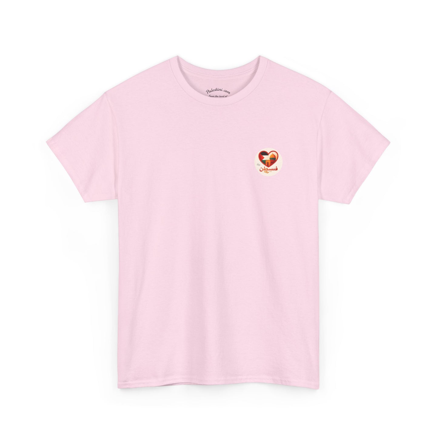 T-shirt Palestine - "Fi qalbi Filastine" - Impression Coeur