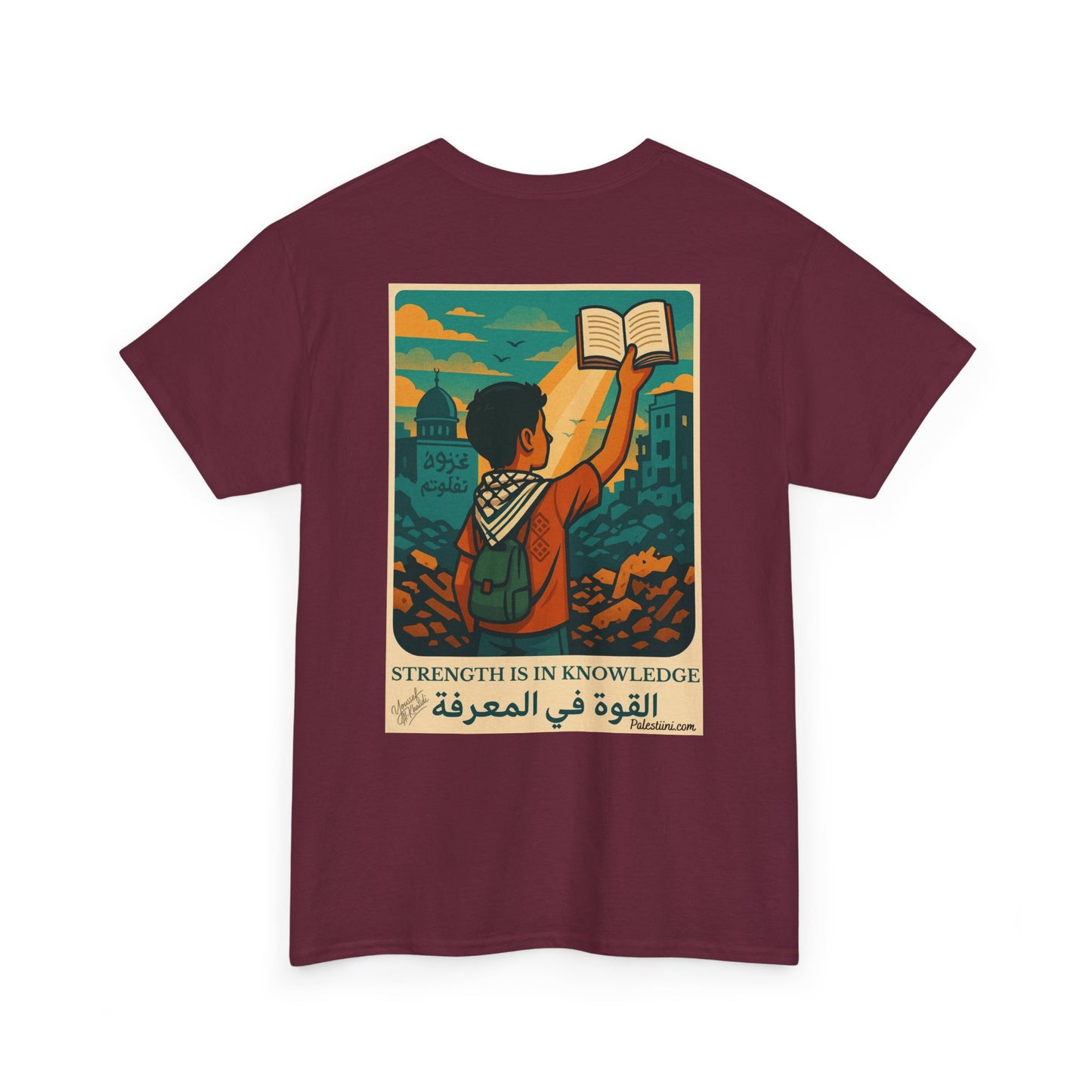 T-shirt Palestine - "La Force dans la Connaissance" - Impression Dos