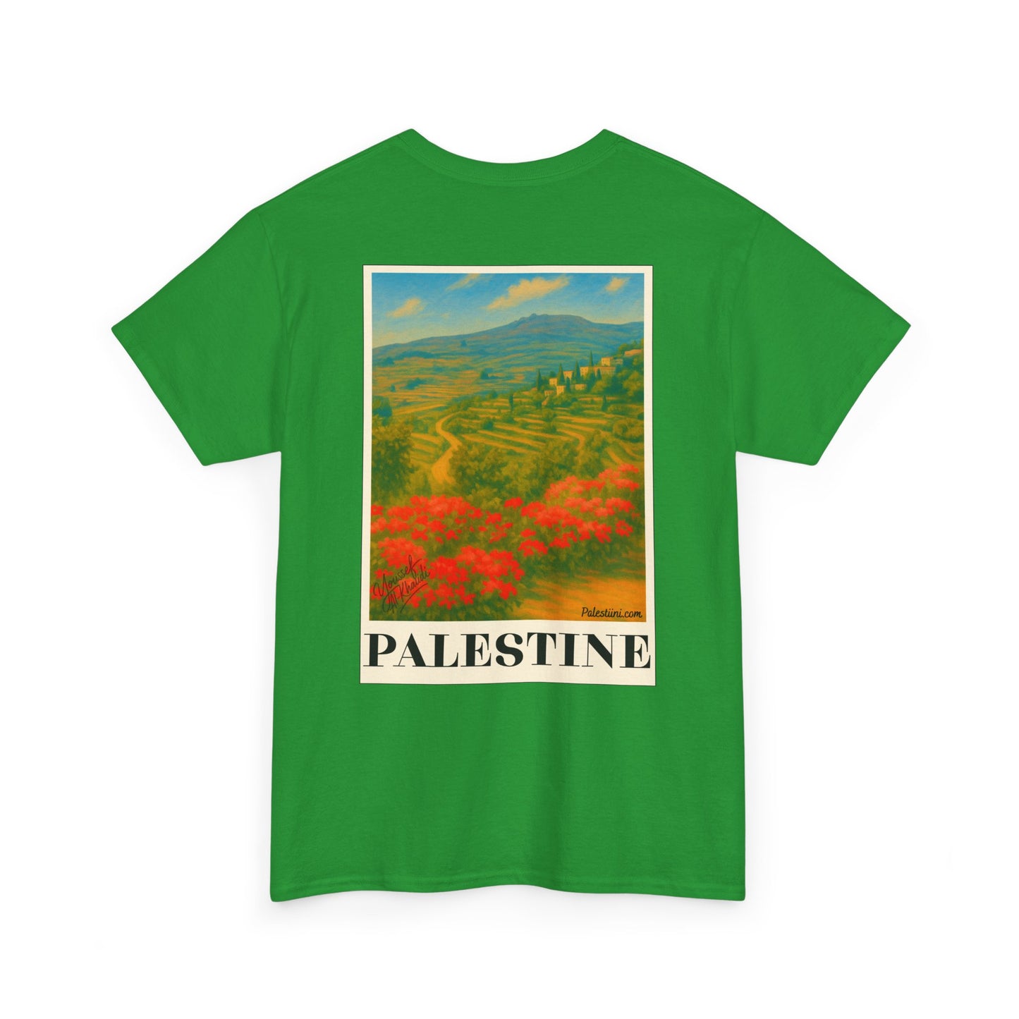 Maillot de Palestine - "Terres de Palestine" - Impression Dos