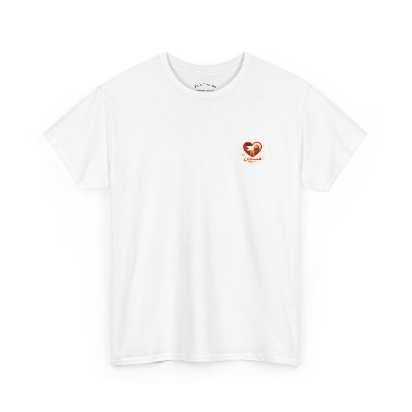 T-shirt Palestine - "Fi qalbi Filastine" - Impression Coeur