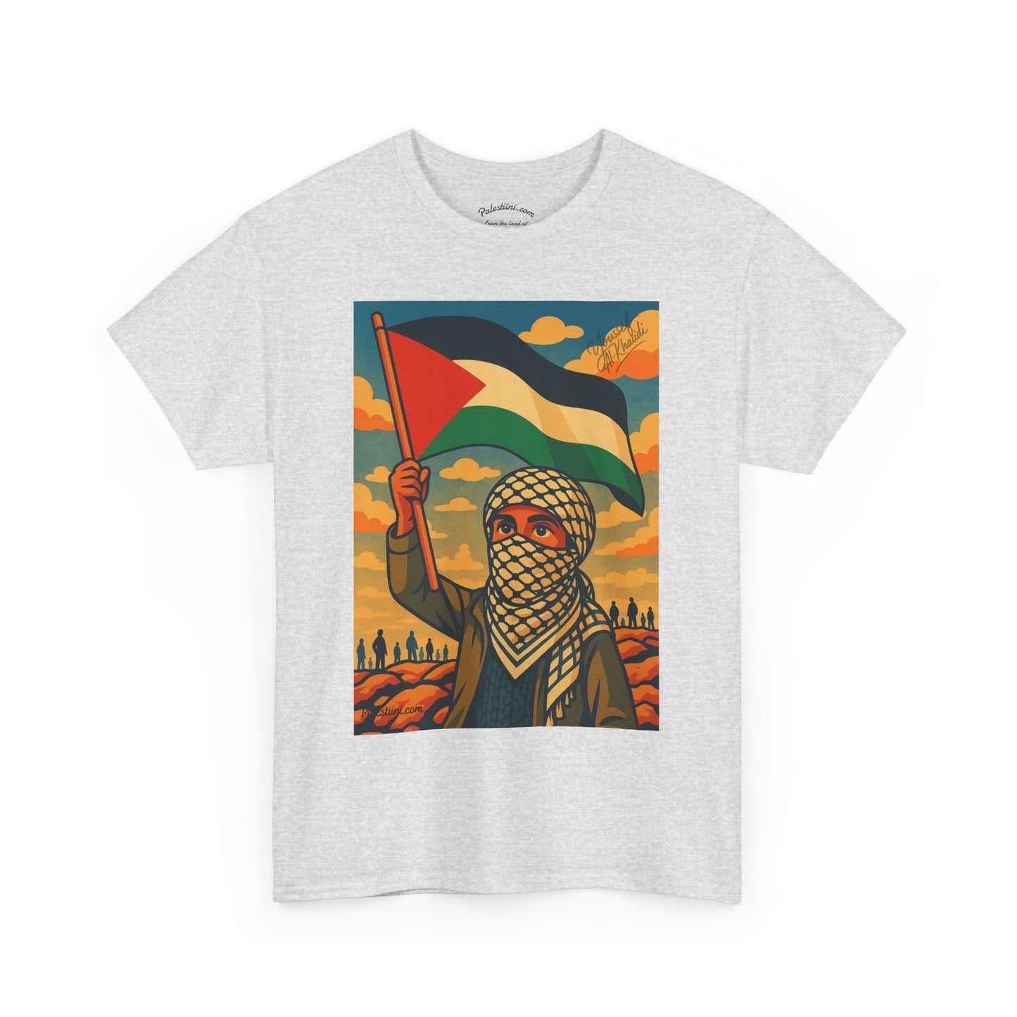 T-shirt Palestine - "Fier et Libre" - Impression Devant