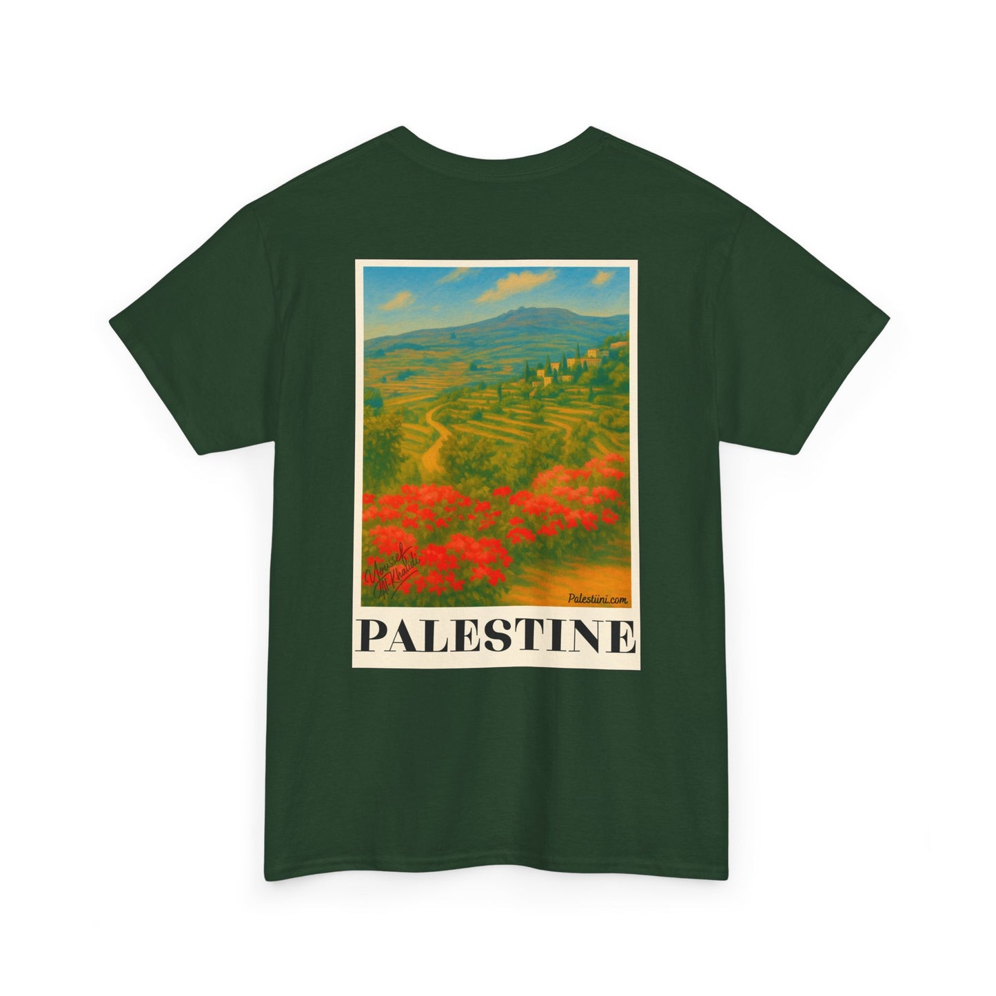 Maillot de Palestine - "Terres de Palestine" - Impression Dos