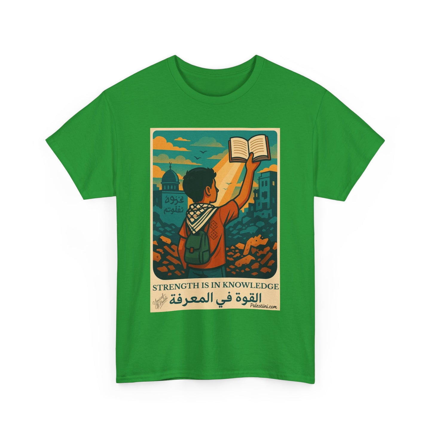 T-shirt Palestine - "La Force dans la Connaissance" - Impression Devant