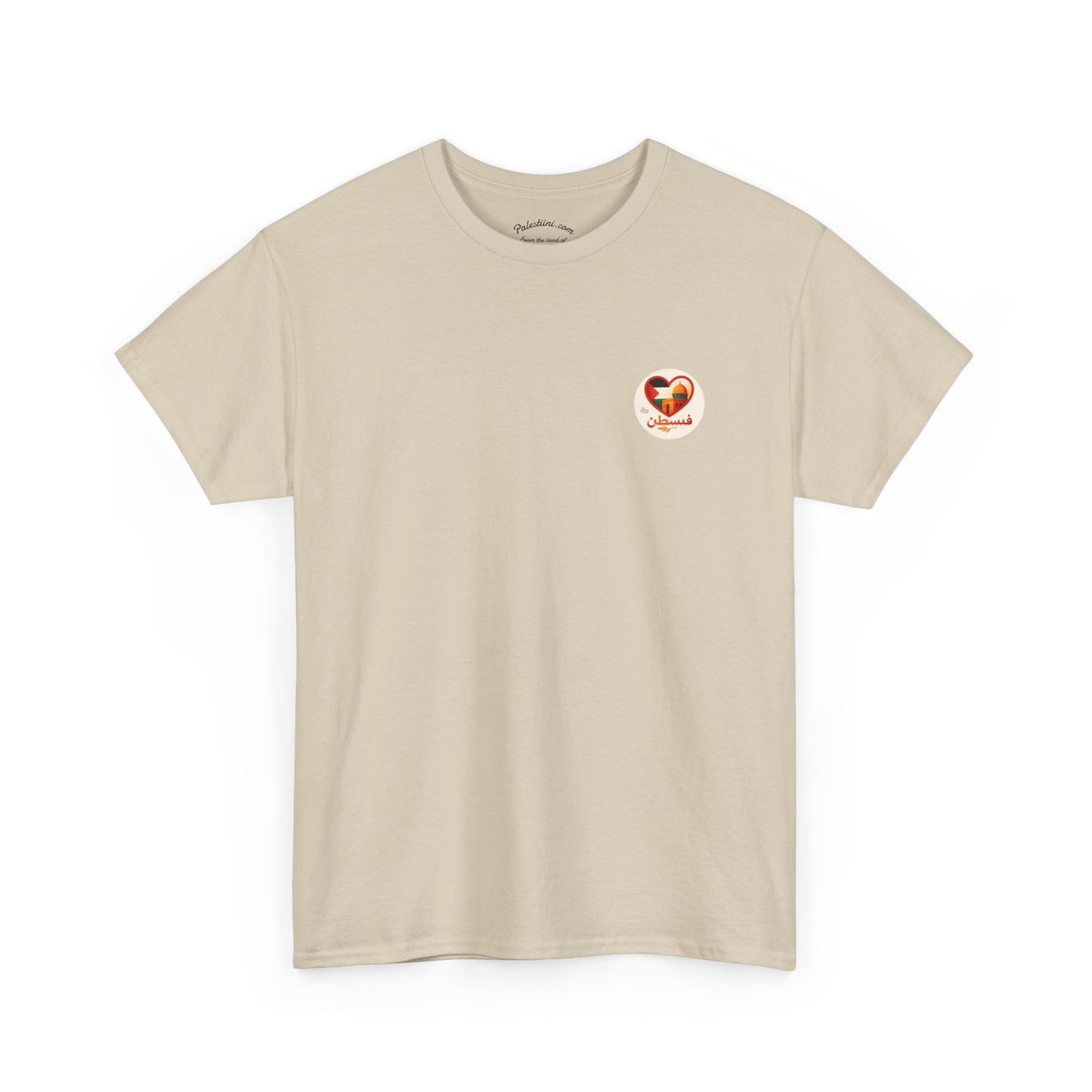 T-shirt Palestine - "Fi qalbi Filastine" - Impression Coeur
