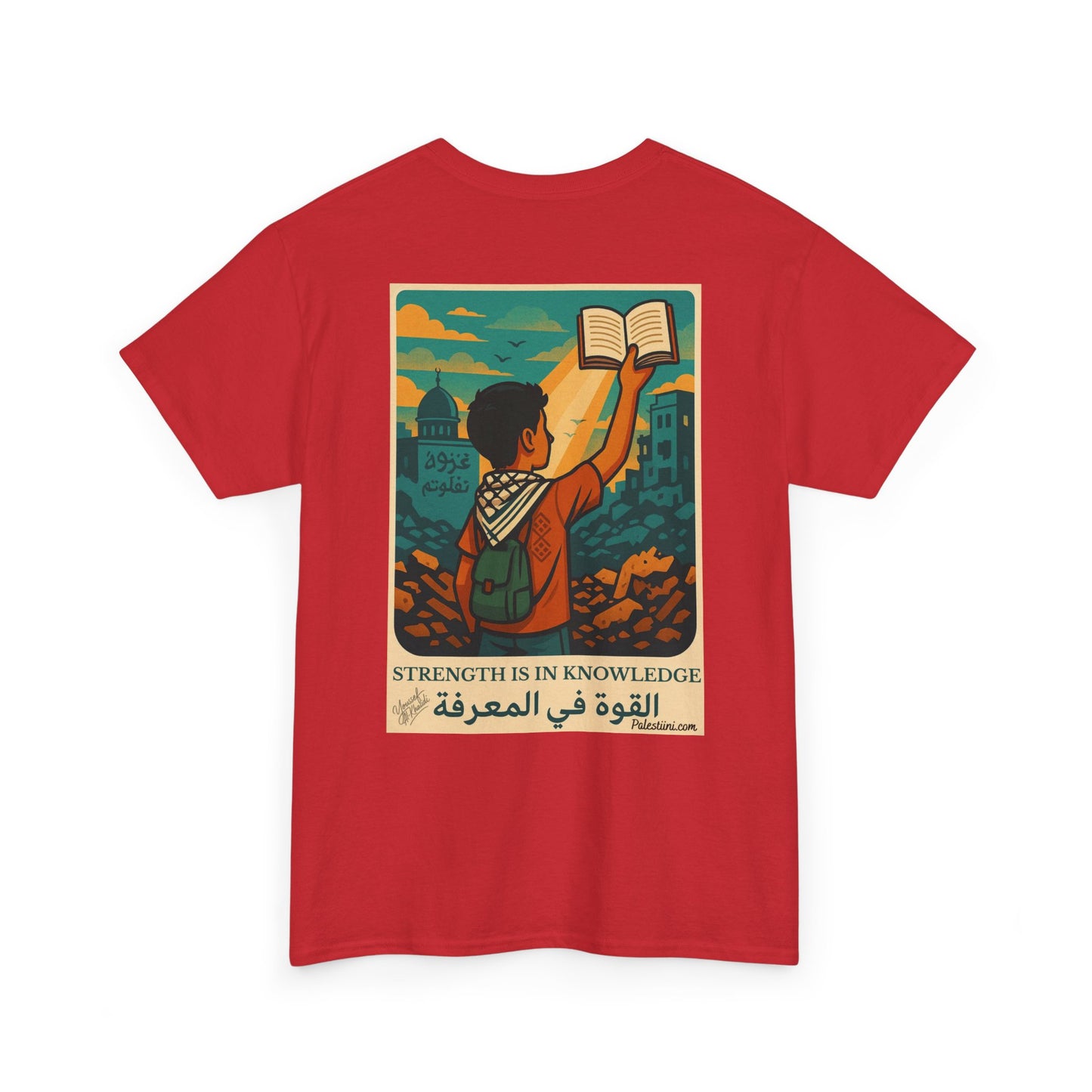 T-shirt Palestine - "La Force dans la Connaissance" - Impression Dos