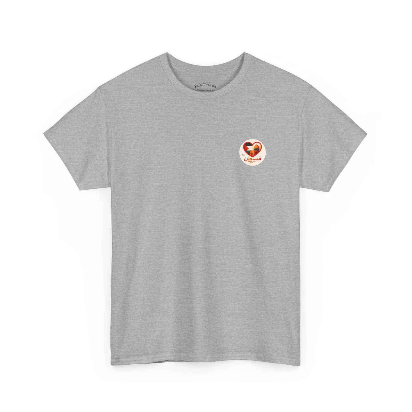 T-shirt Palestine - "Fi qalbi Filastine" - Impression Coeur