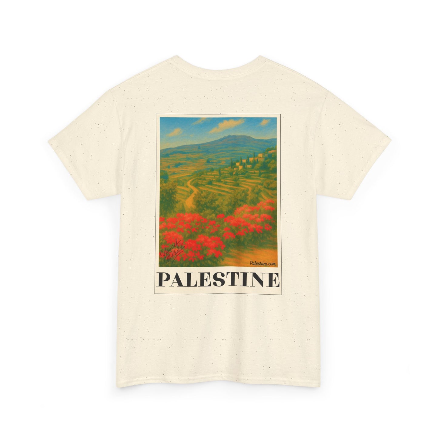 Maillot de Palestine - "Terres de Palestine" - Impression Dos