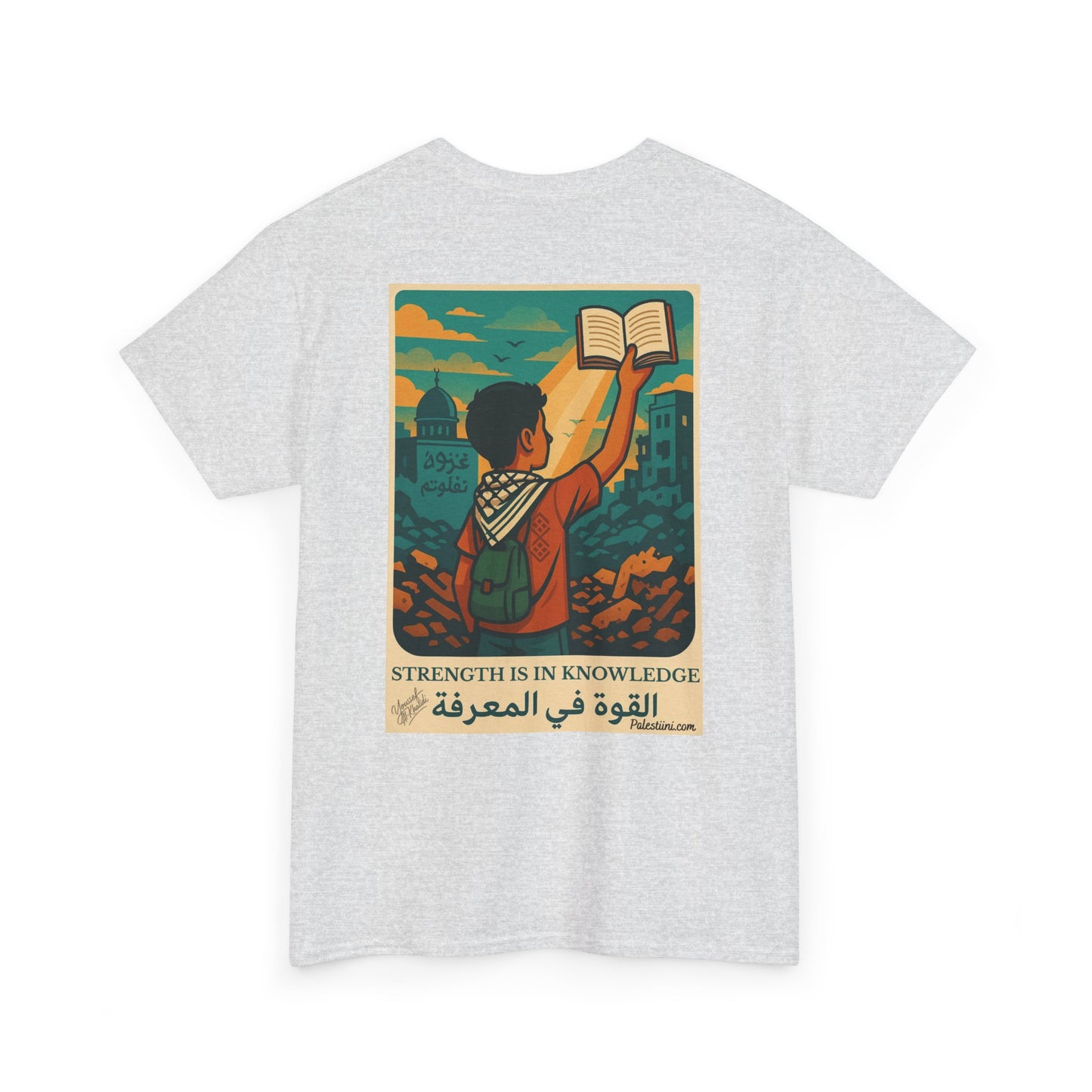 T-shirt Palestine - "La Force dans la Connaissance" - Impression Dos
