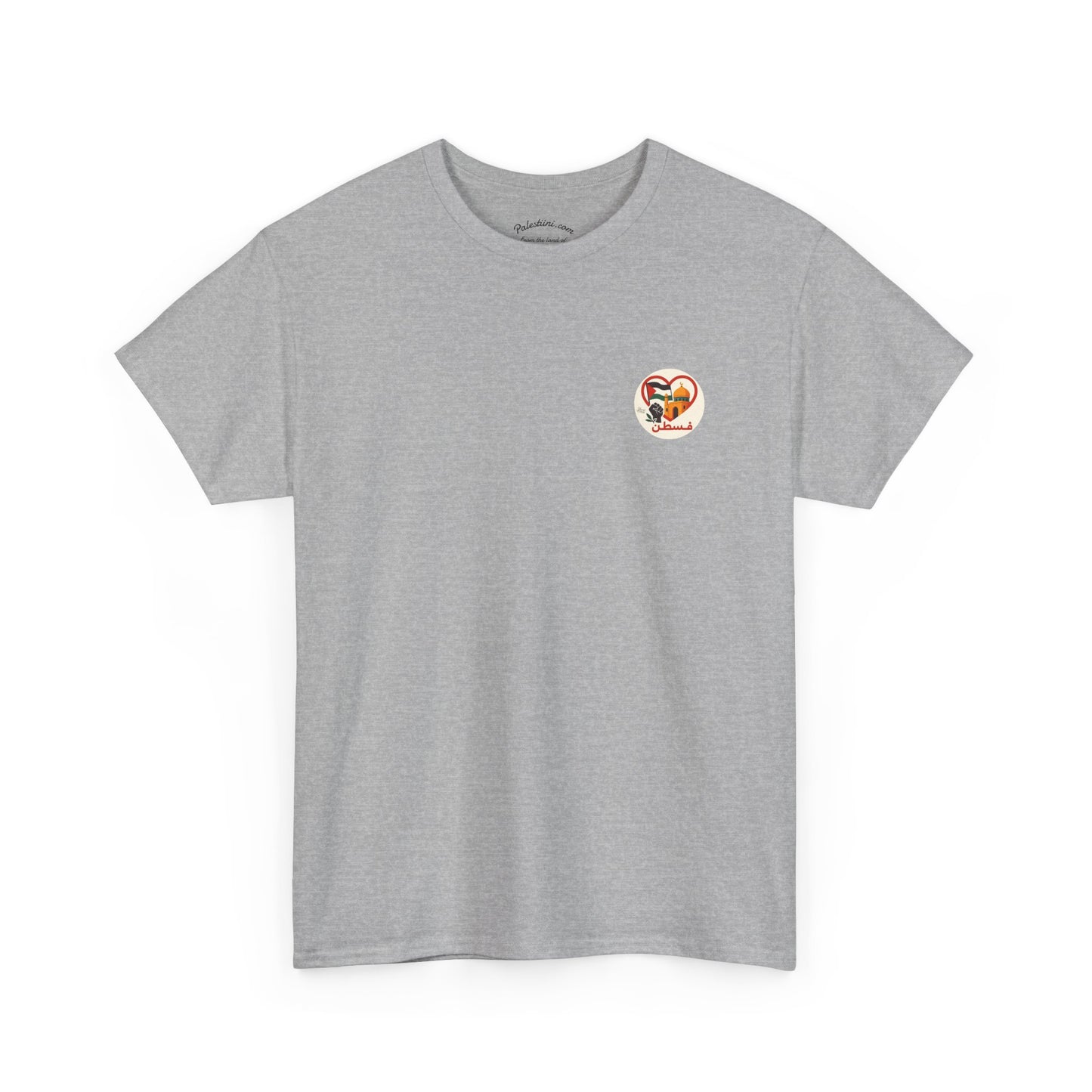 T-shirt Palestine - "Fi Qalbi Thawra" - Impression Coeur