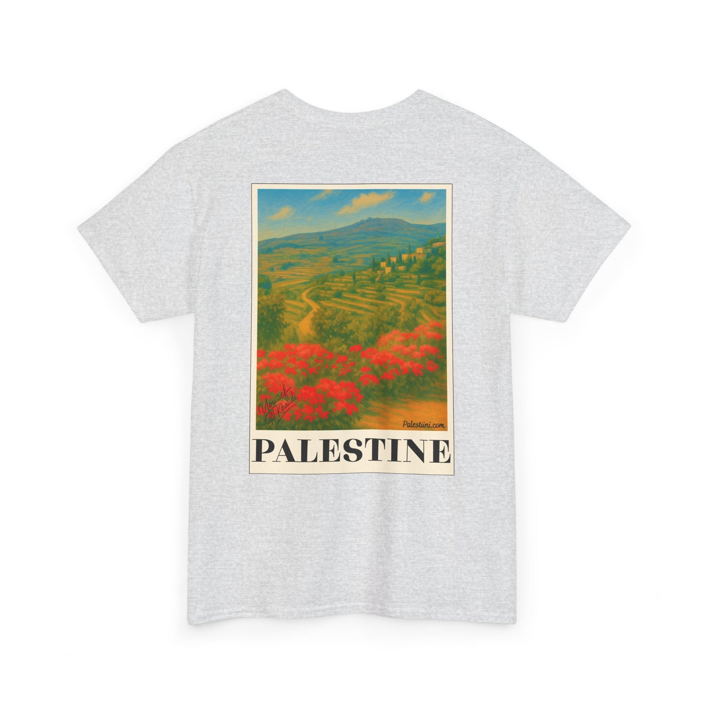 Maillot de Palestine - "Terres de Palestine" - Impression Dos