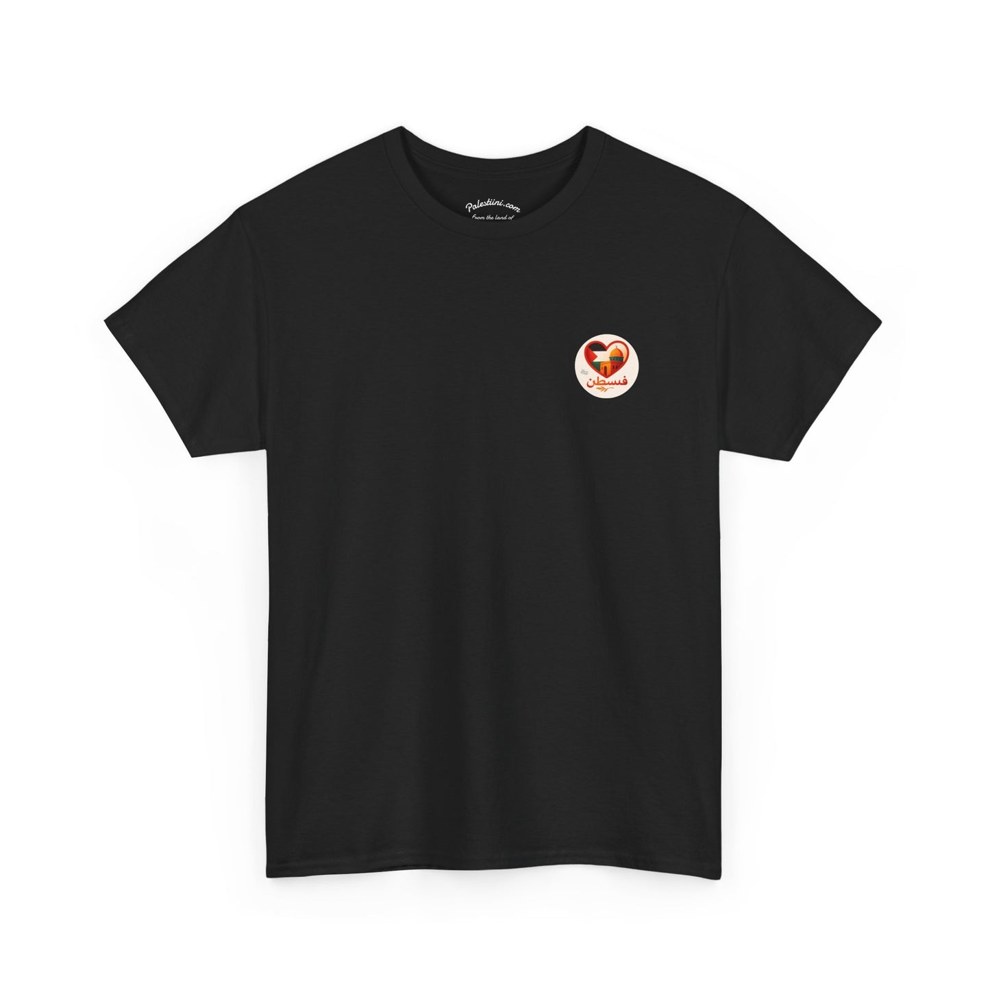 T-shirt Palestine - "Fi qalbi Filastine" - Impression Coeur