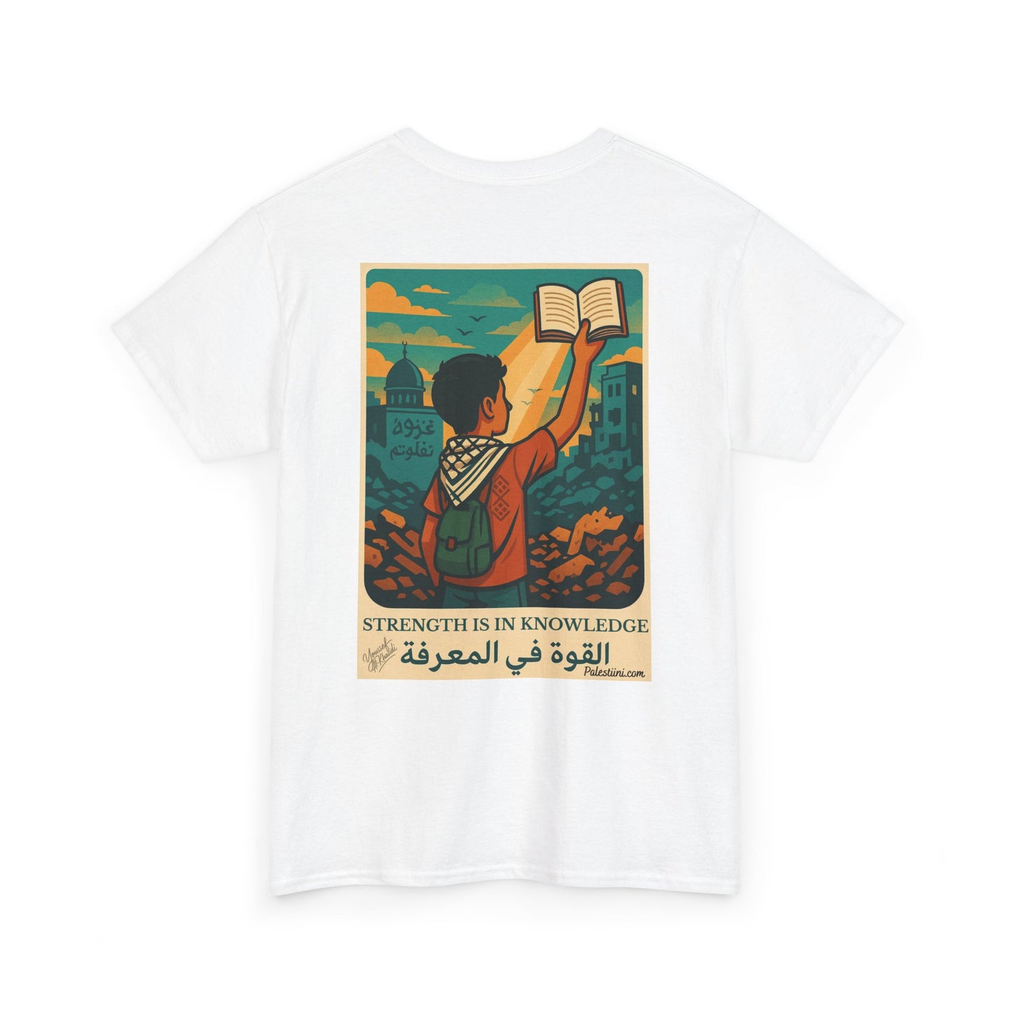T-shirt Palestine - "La Force dans la Connaissance" - Impression Dos