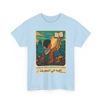 T-shirt Palestine - "La Force dans la Connaissance" - Impression Devant