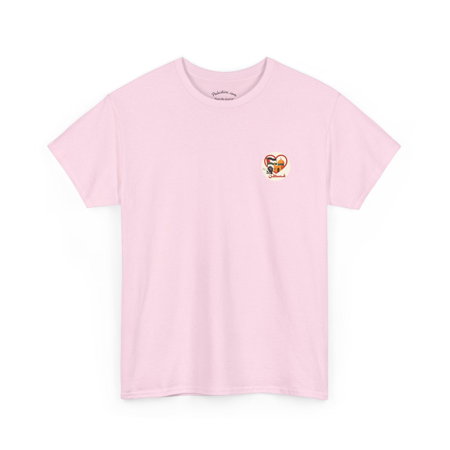 T-shirt Palestine - "Fi Qalbi Thawra" - Impression Coeur