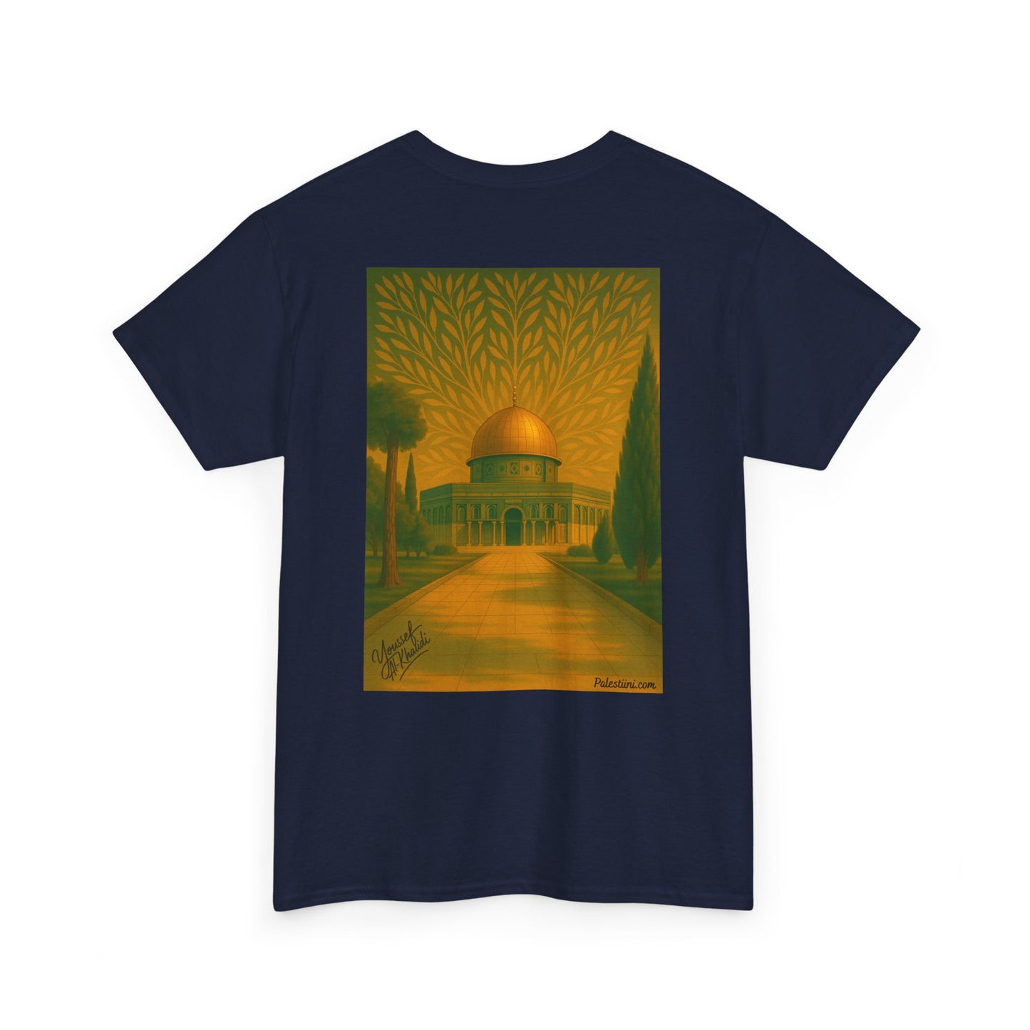Palestine maillot - "Al-Aqsa, racine d’un peuple" - Impression Dos